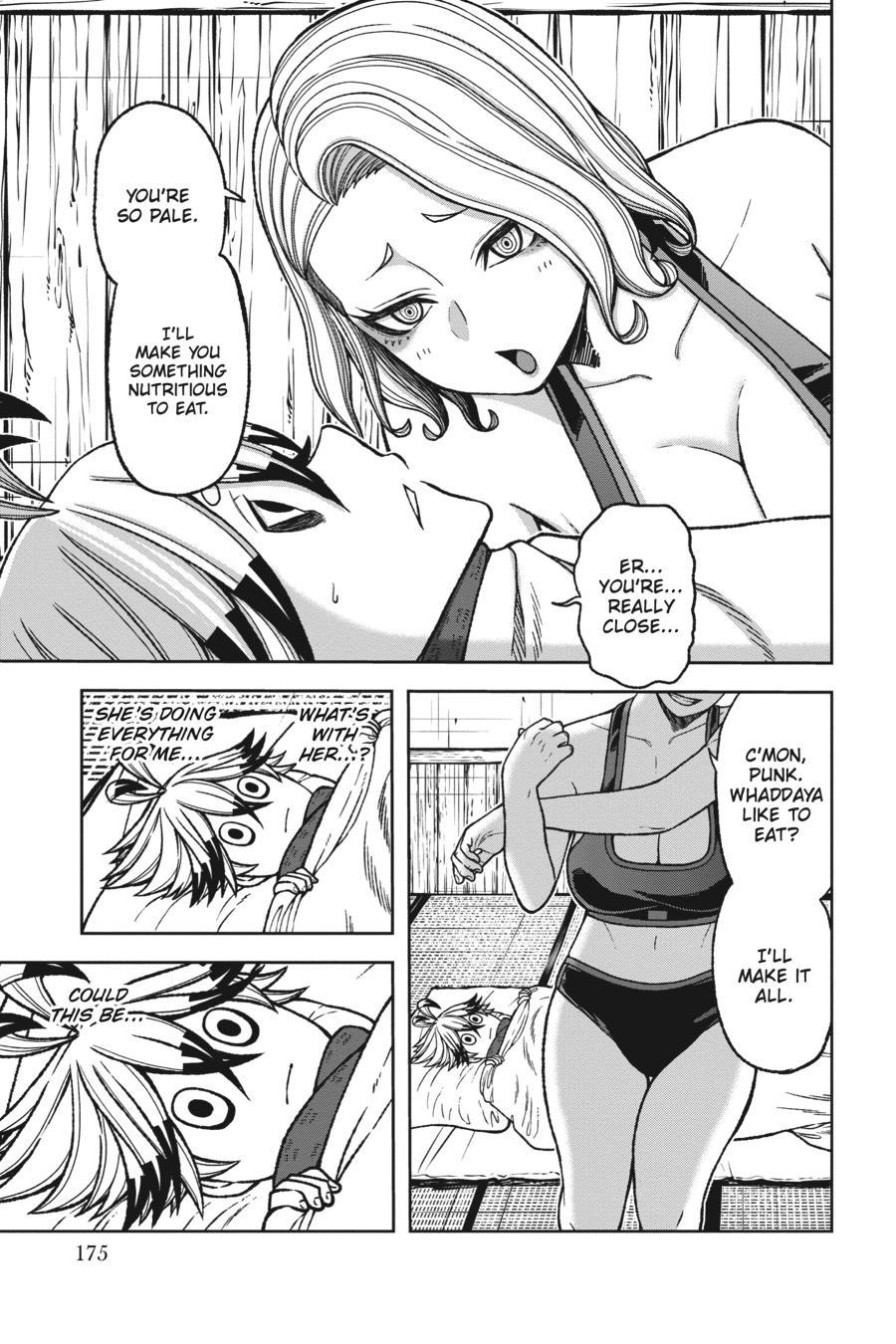 Tougen Anki - Legend of the Cursed Blood Chapter 24 - Page 5