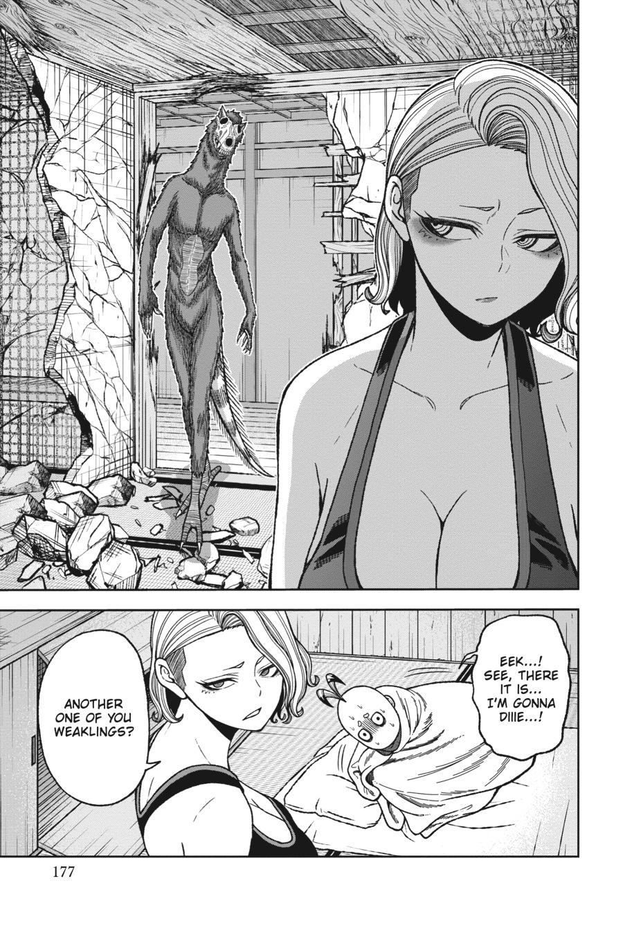 Tougen Anki - Legend of the Cursed Blood Chapter 24 - Page 7