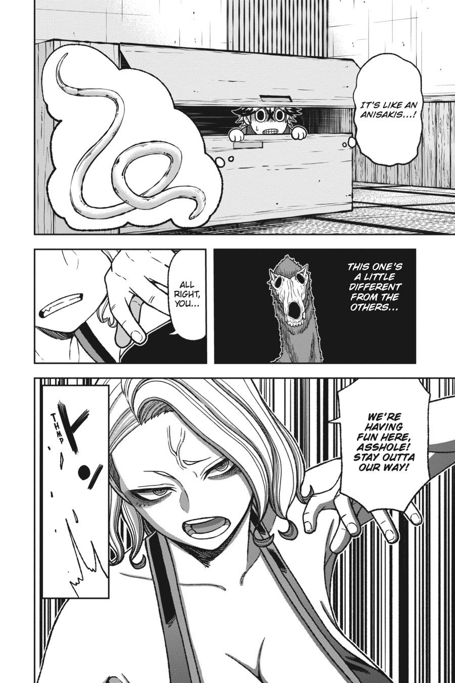 Tougen Anki - Legend of the Cursed Blood Chapter 24 - Page 10
