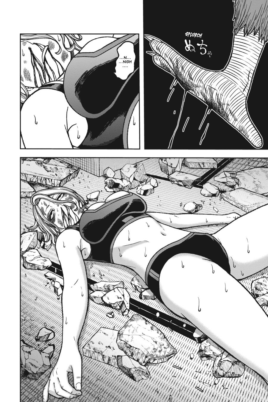 Tougen Anki - Legend of the Cursed Blood Chapter 24 - Page 18