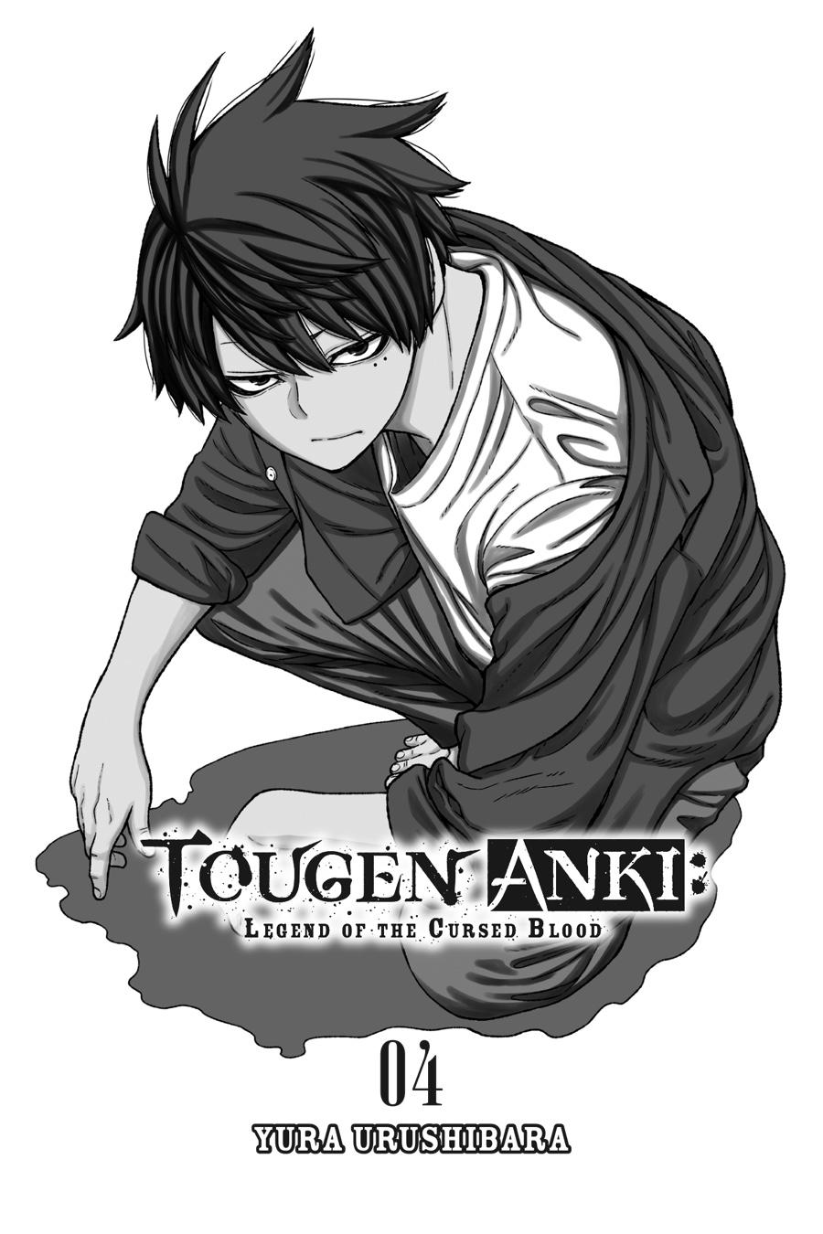 Tougen Anki - Legend of the Cursed Blood Chapter 25 - Page 2