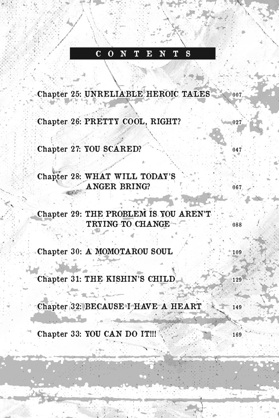 Tougen Anki - Legend of the Cursed Blood Chapter 25 - Page 4
