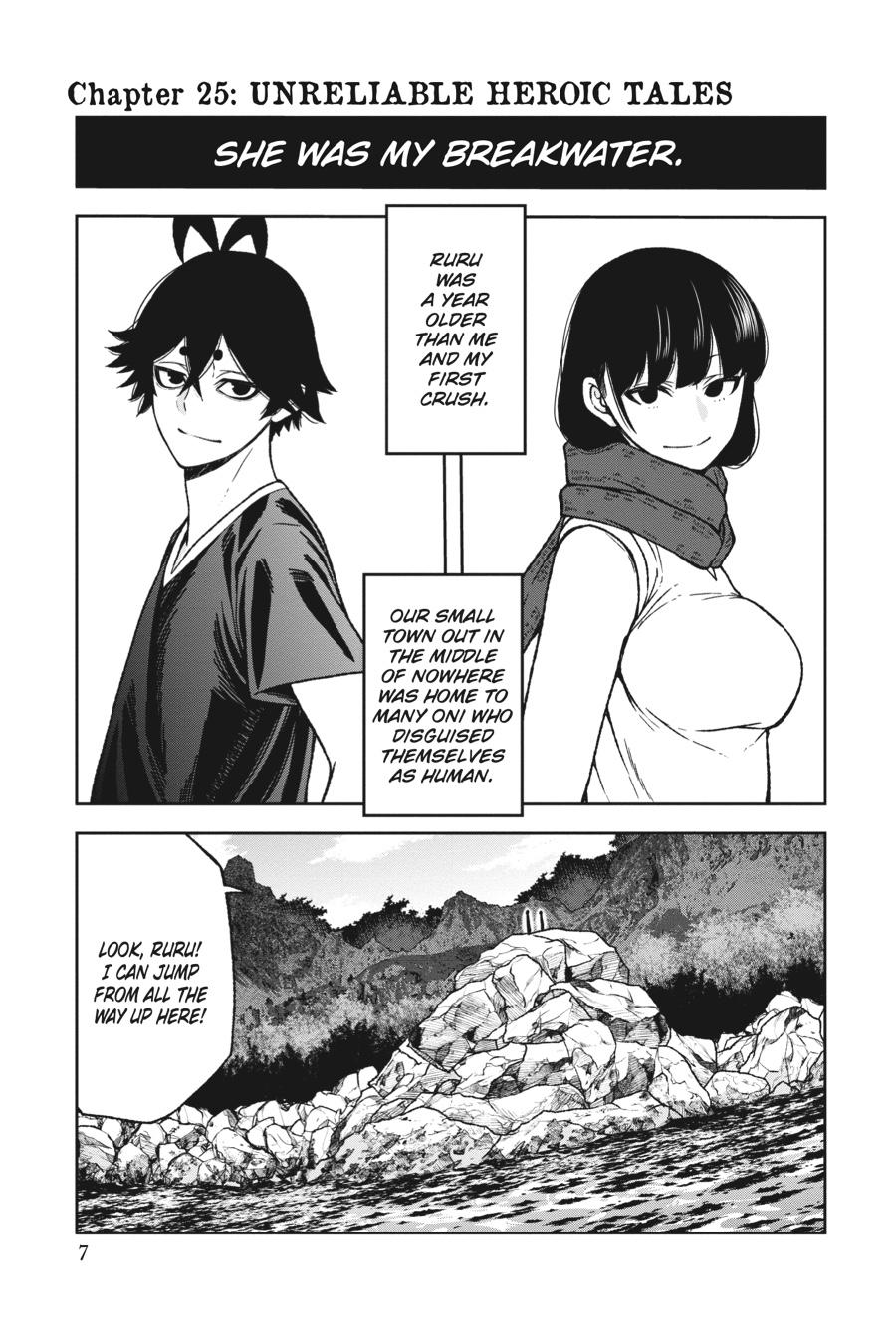 Tougen Anki - Legend of the Cursed Blood Chapter 25 - Page 5