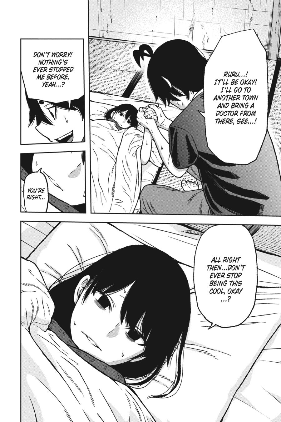 Tougen Anki - Legend of the Cursed Blood Chapter 25 - Page 8