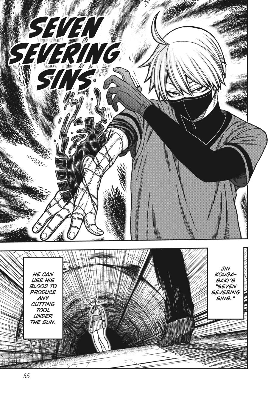 Tougen Anki - Legend of the Cursed Blood Chapter 27 - Page 7