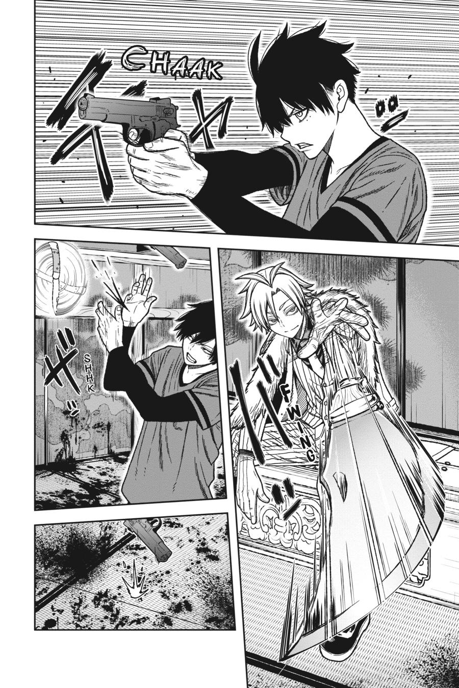 Tougen Anki - Legend of the Cursed Blood Chapter 27 - Page 10