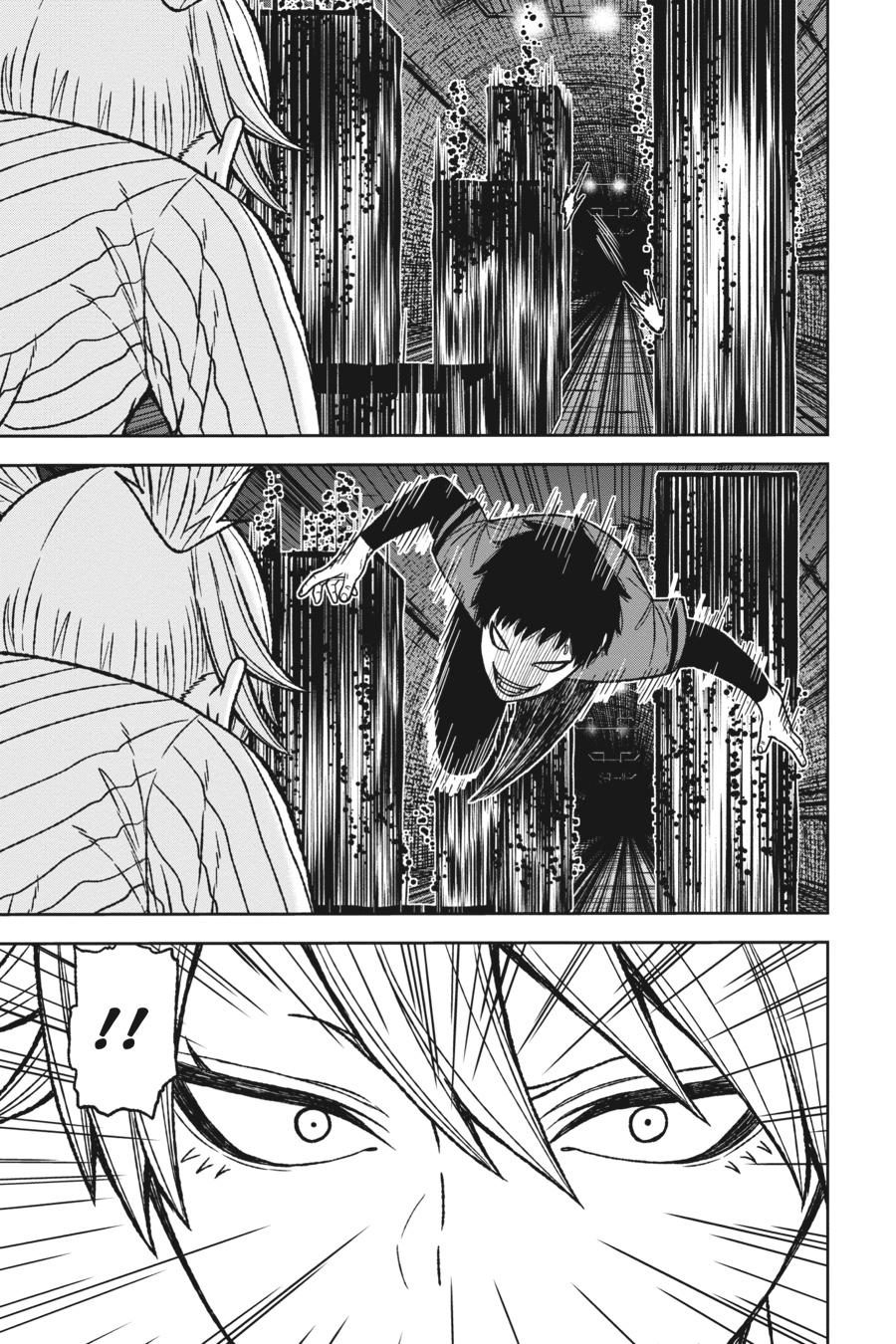 Tougen Anki - Legend of the Cursed Blood Chapter 28 - Page 13