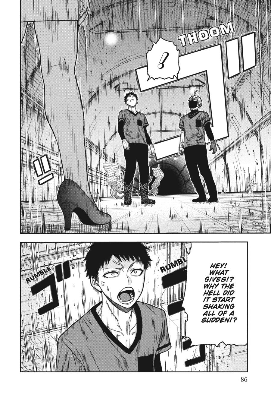 Tougen Anki - Legend of the Cursed Blood Chapter 28 - Page 17