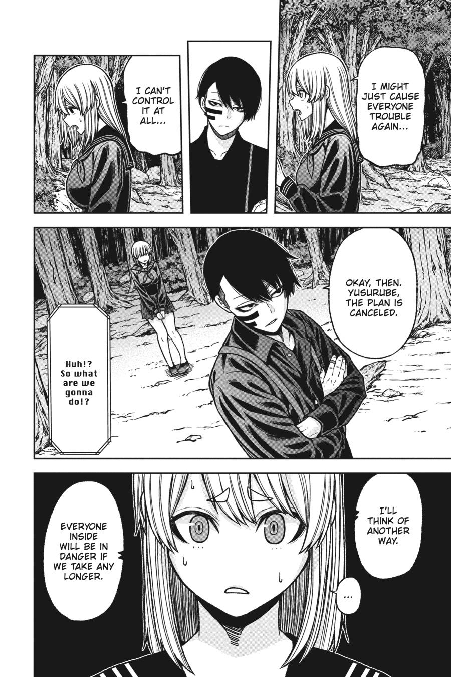 Tougen Anki - Legend of the Cursed Blood Chapter 29 - Page 3
