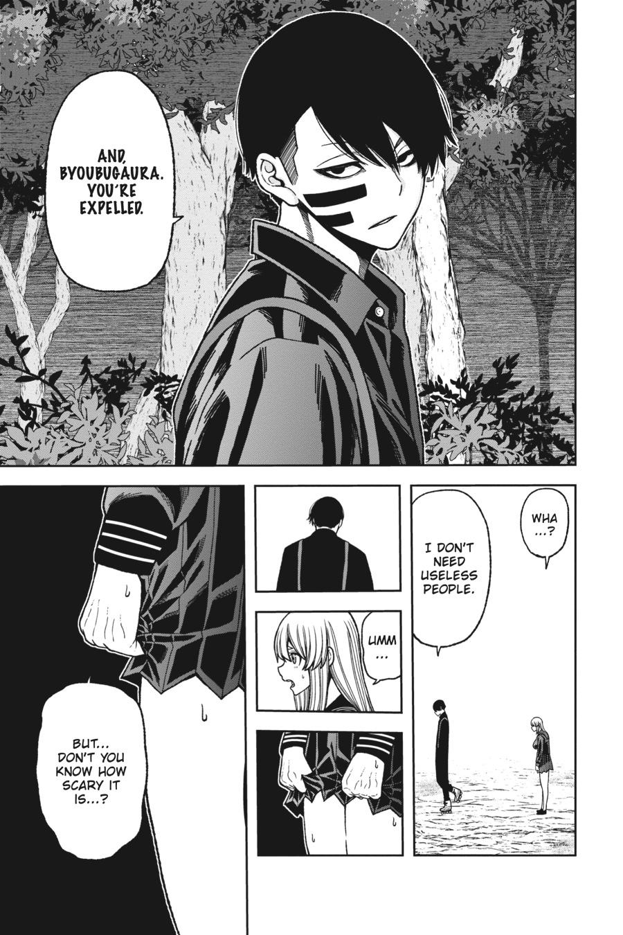 Tougen Anki - Legend of the Cursed Blood Chapter 29 - Page 4