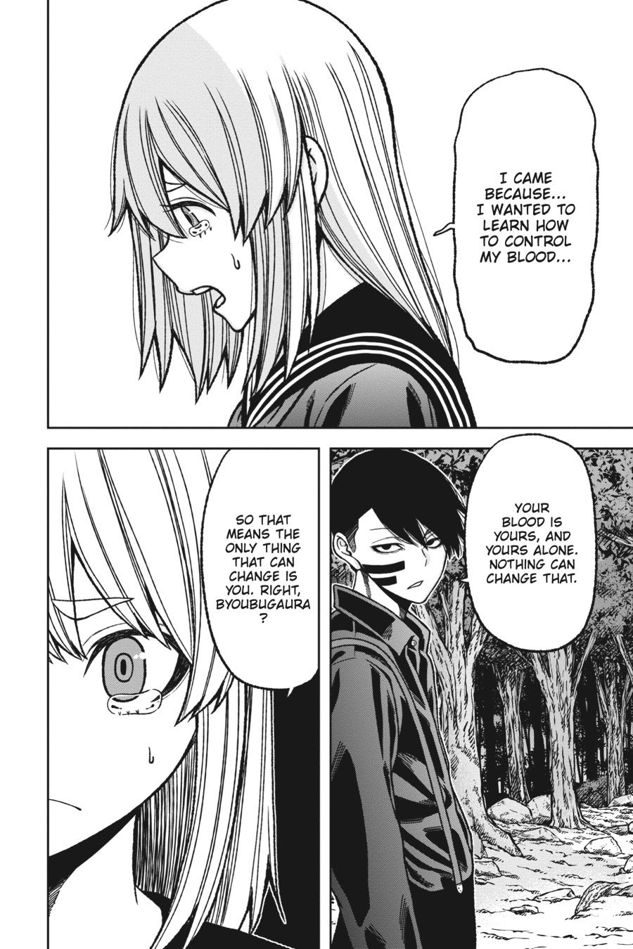 Tougen Anki - Legend of the Cursed Blood Chapter 29 - Page 7