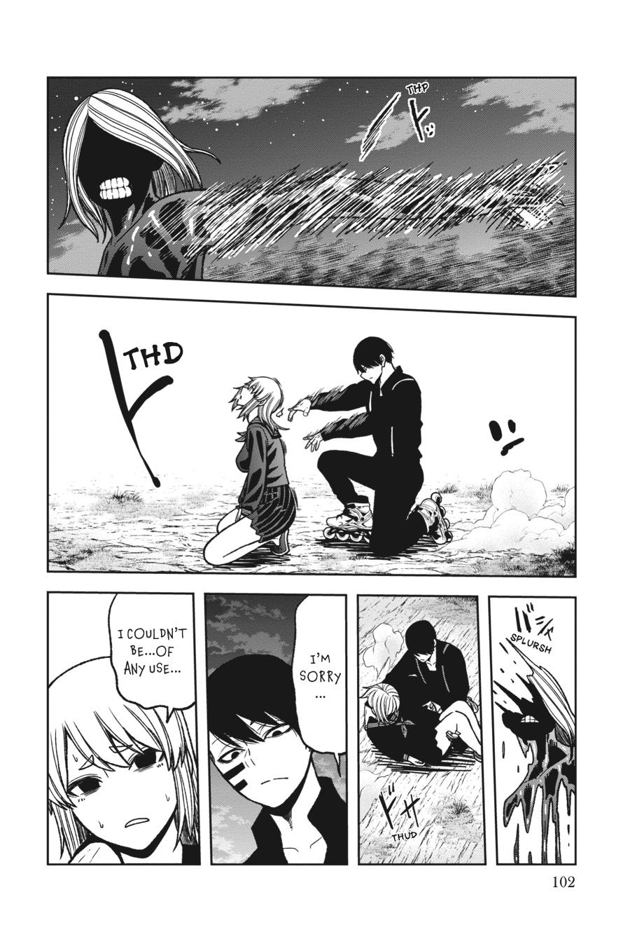 Tougen Anki - Legend of the Cursed Blood Chapter 29 - Page 13