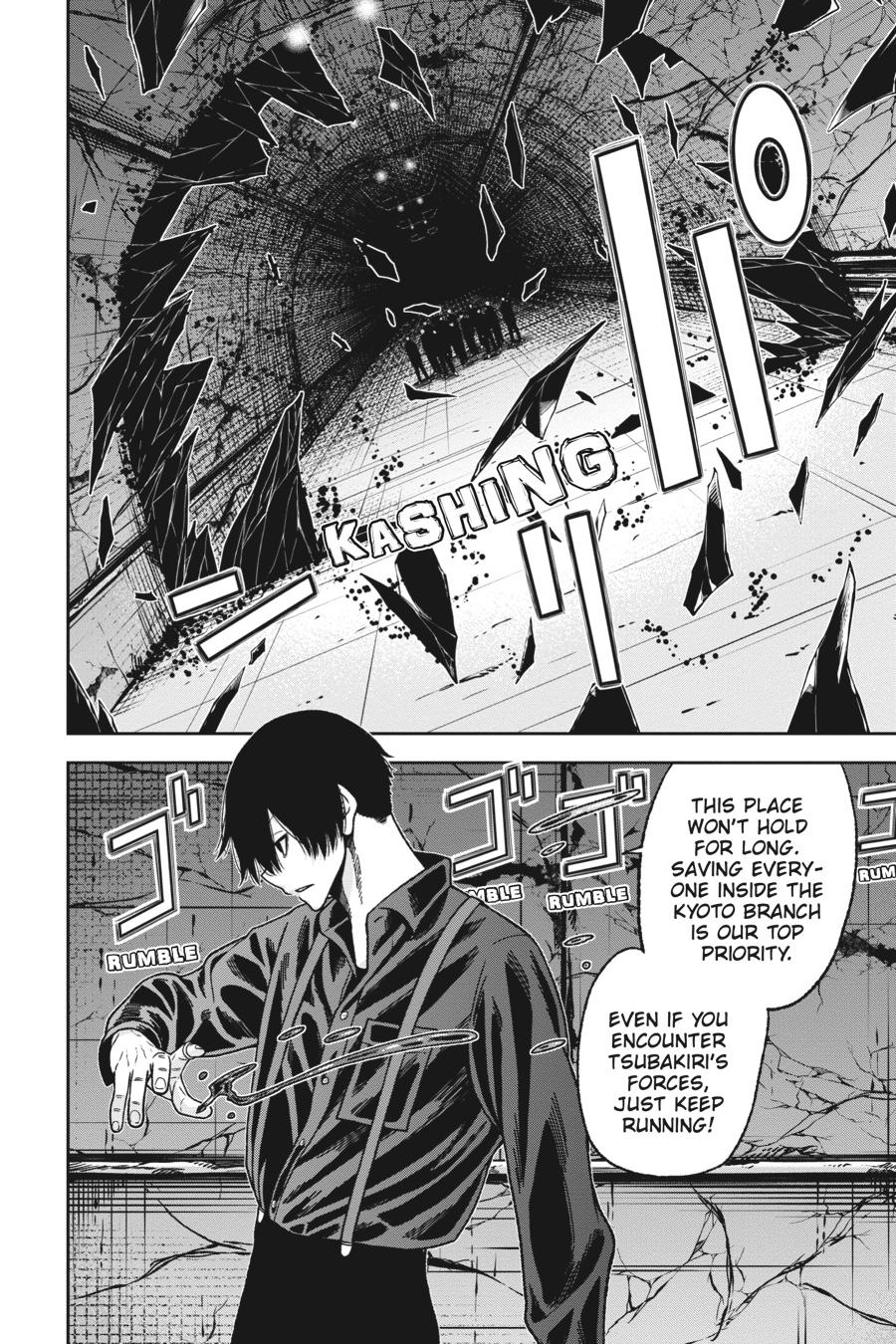 Tougen Anki - Legend of the Cursed Blood Chapter 29 - Page 17