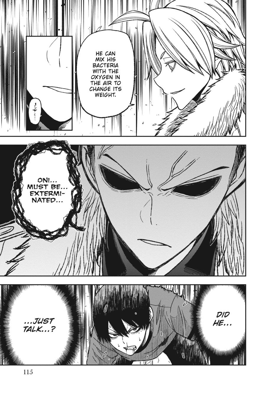 Tougen Anki - Legend of the Cursed Blood Chapter 30 - Page 5