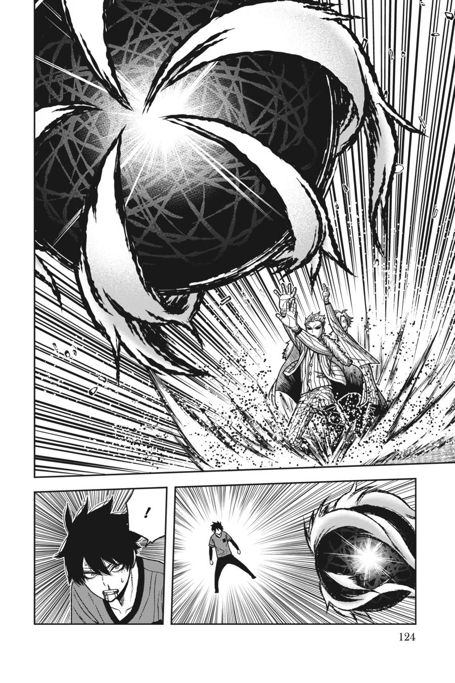 Tougen Anki - Legend of the Cursed Blood Chapter 30 - Page 14