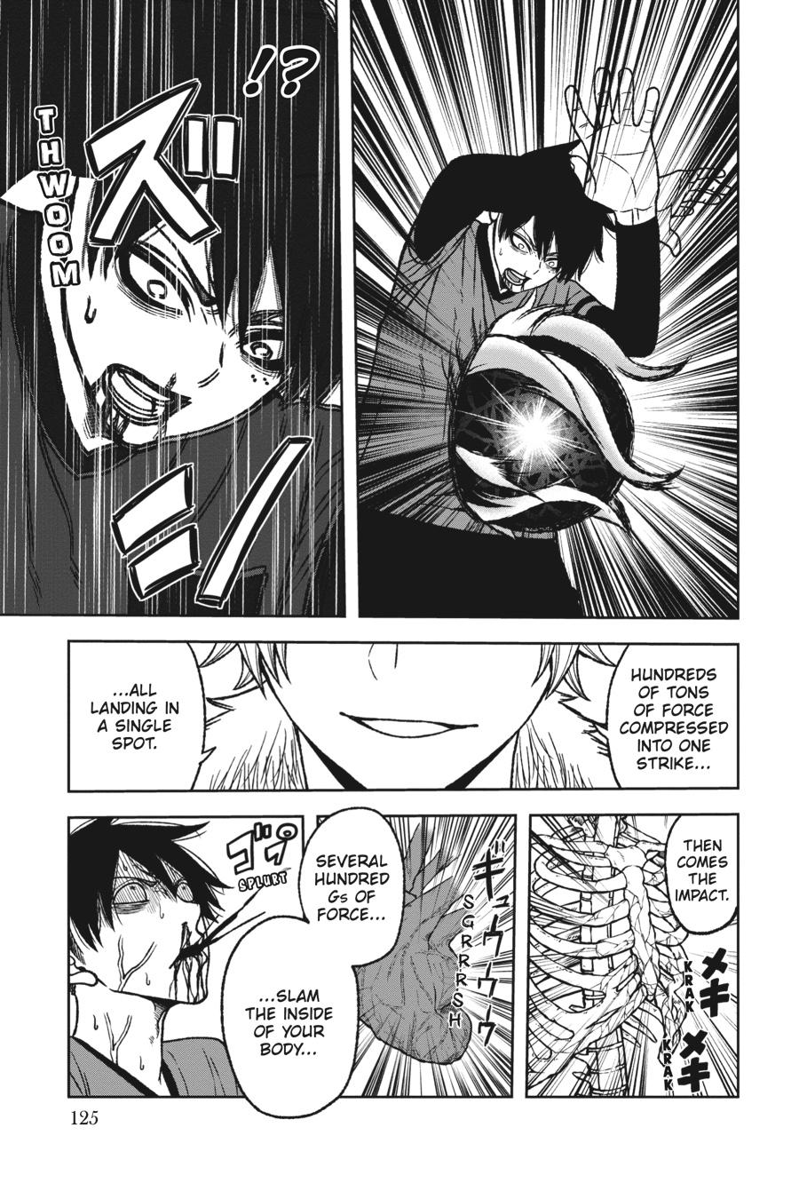 Tougen Anki - Legend of the Cursed Blood Chapter 30 - Page 15