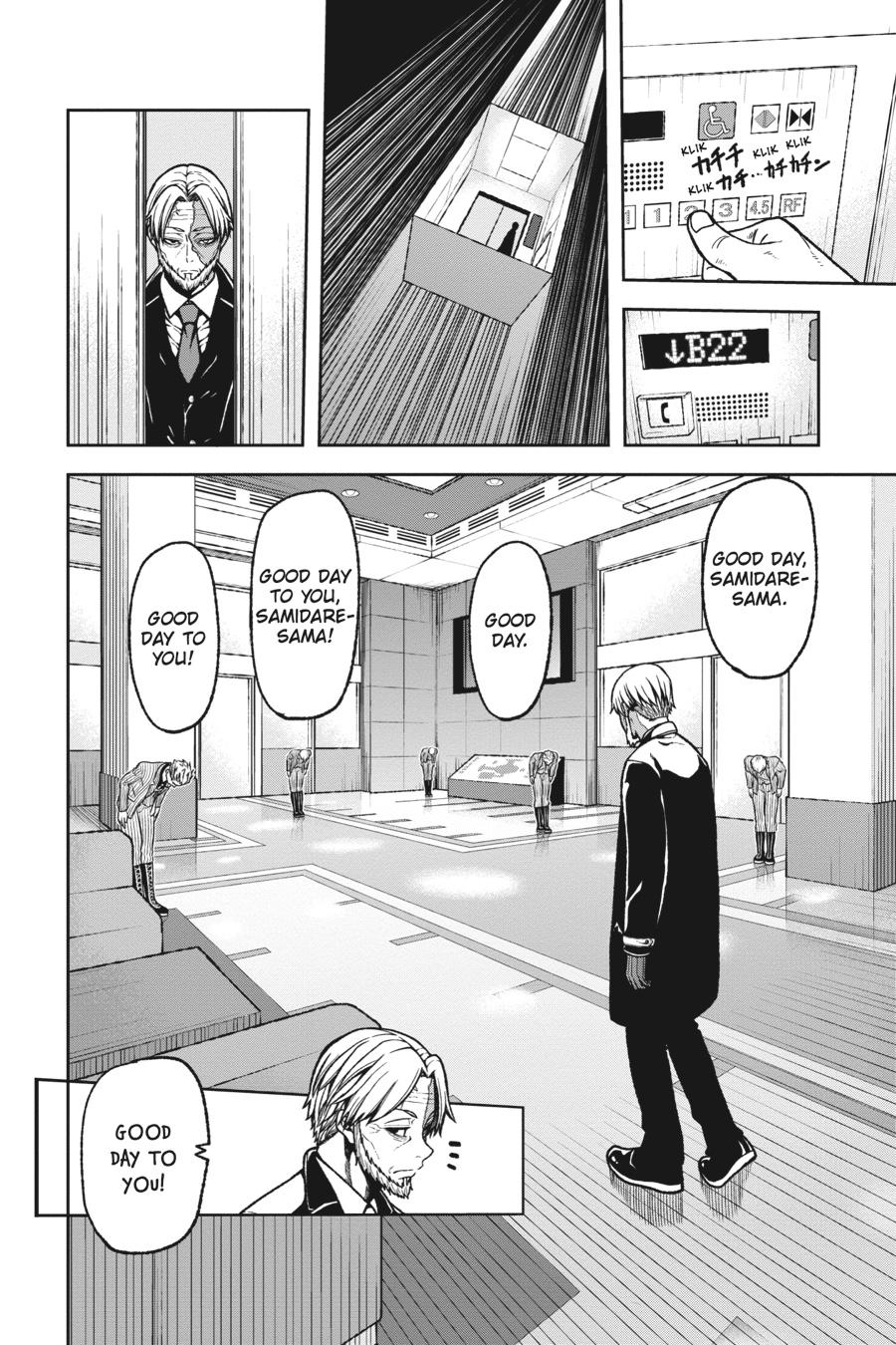 Tougen Anki - Legend of the Cursed Blood Chapter 30 - Page 20