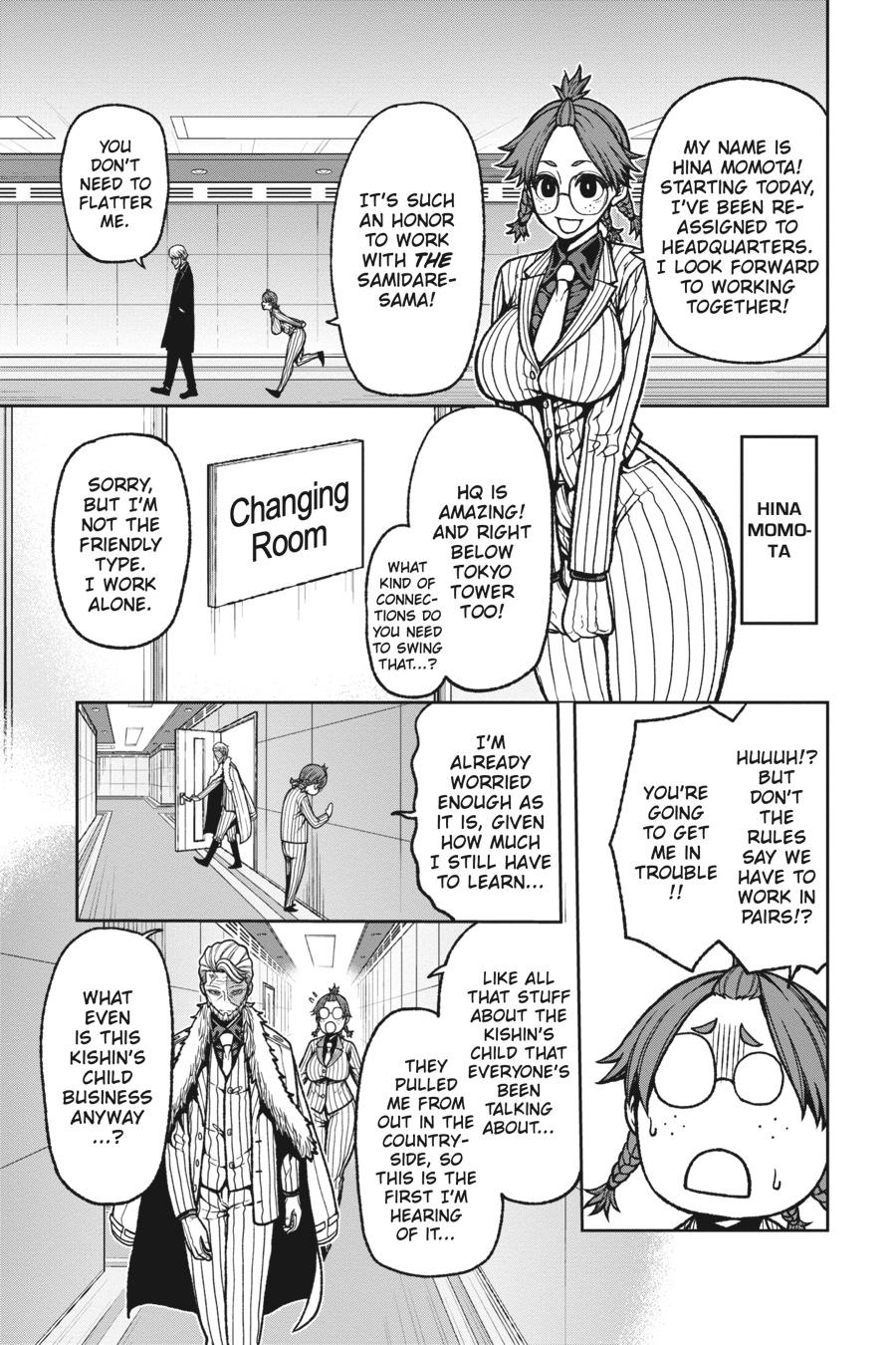 Tougen Anki - Legend of the Cursed Blood Chapter 31 - Page 1