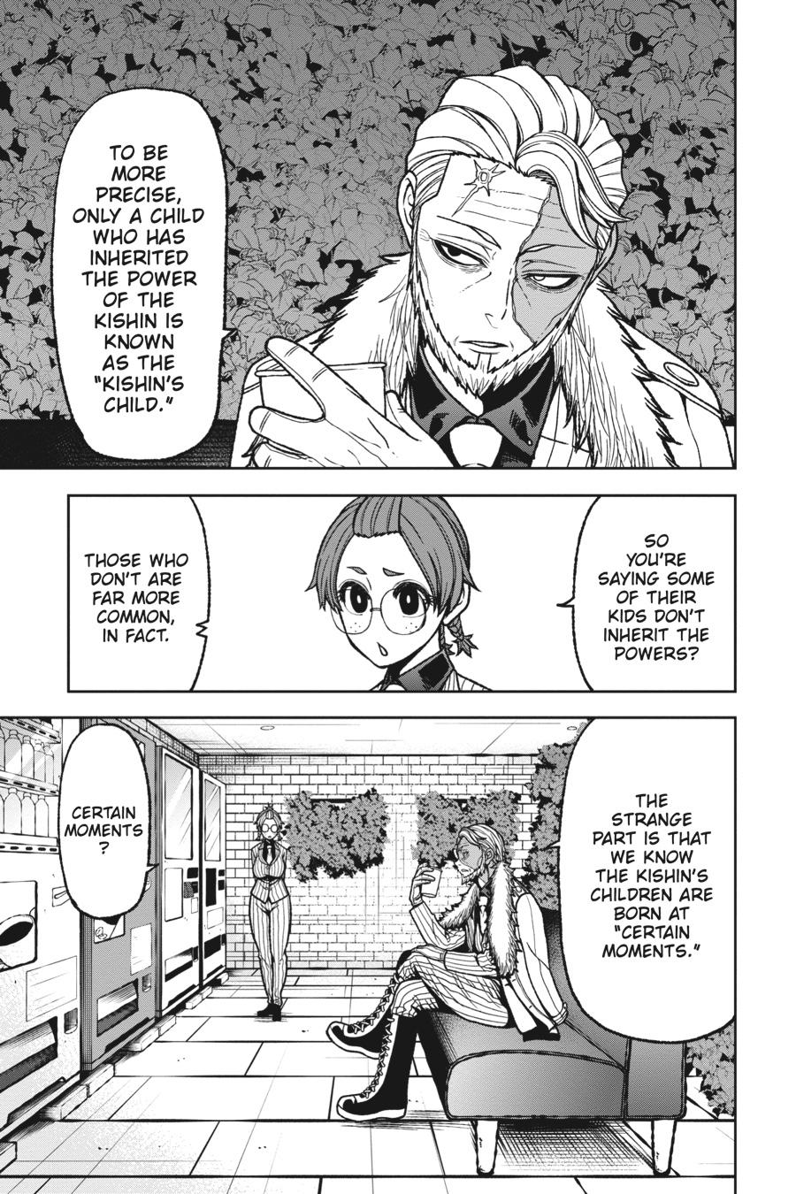 Tougen Anki - Legend of the Cursed Blood Chapter 31 - Page 3