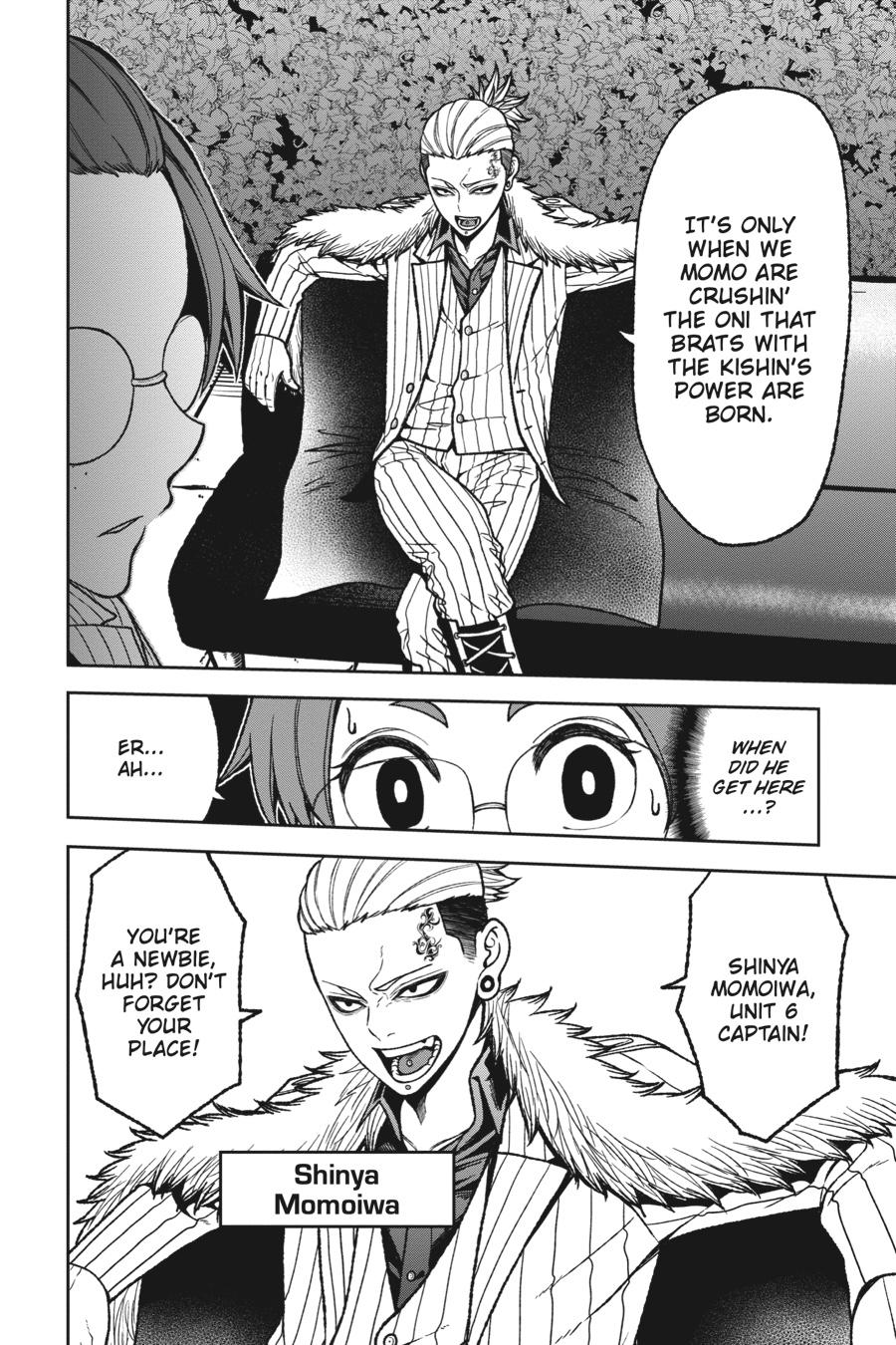 Tougen Anki - Legend of the Cursed Blood Chapter 31 - Page 4