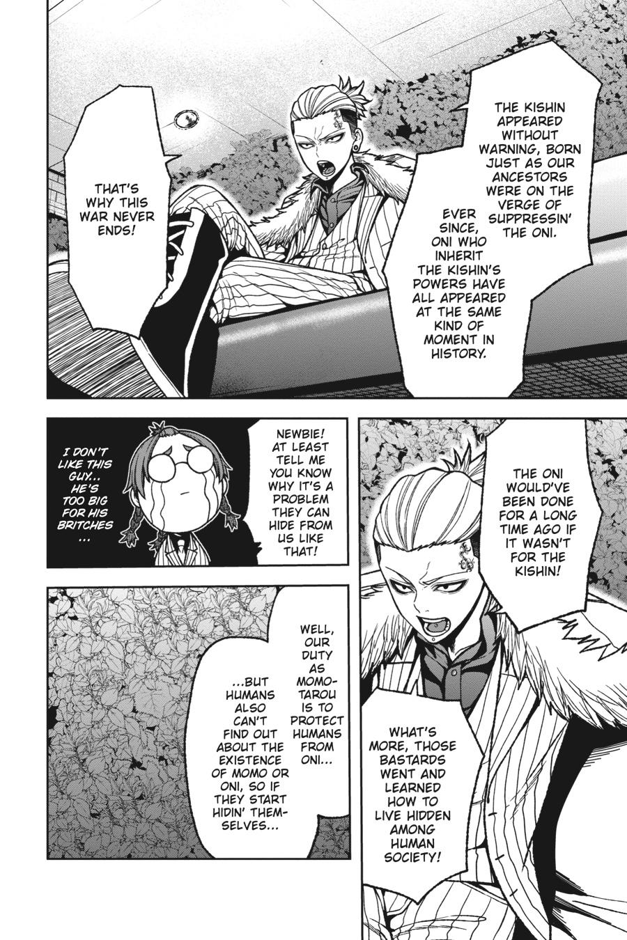 Tougen Anki - Legend of the Cursed Blood Chapter 31 - Page 6