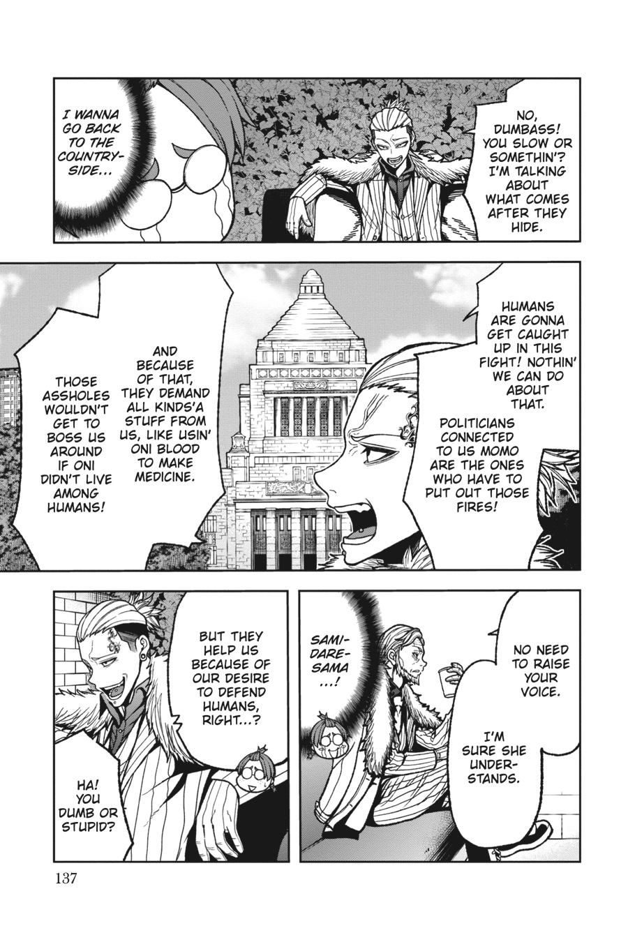 Tougen Anki - Legend of the Cursed Blood Chapter 31 - Page 7