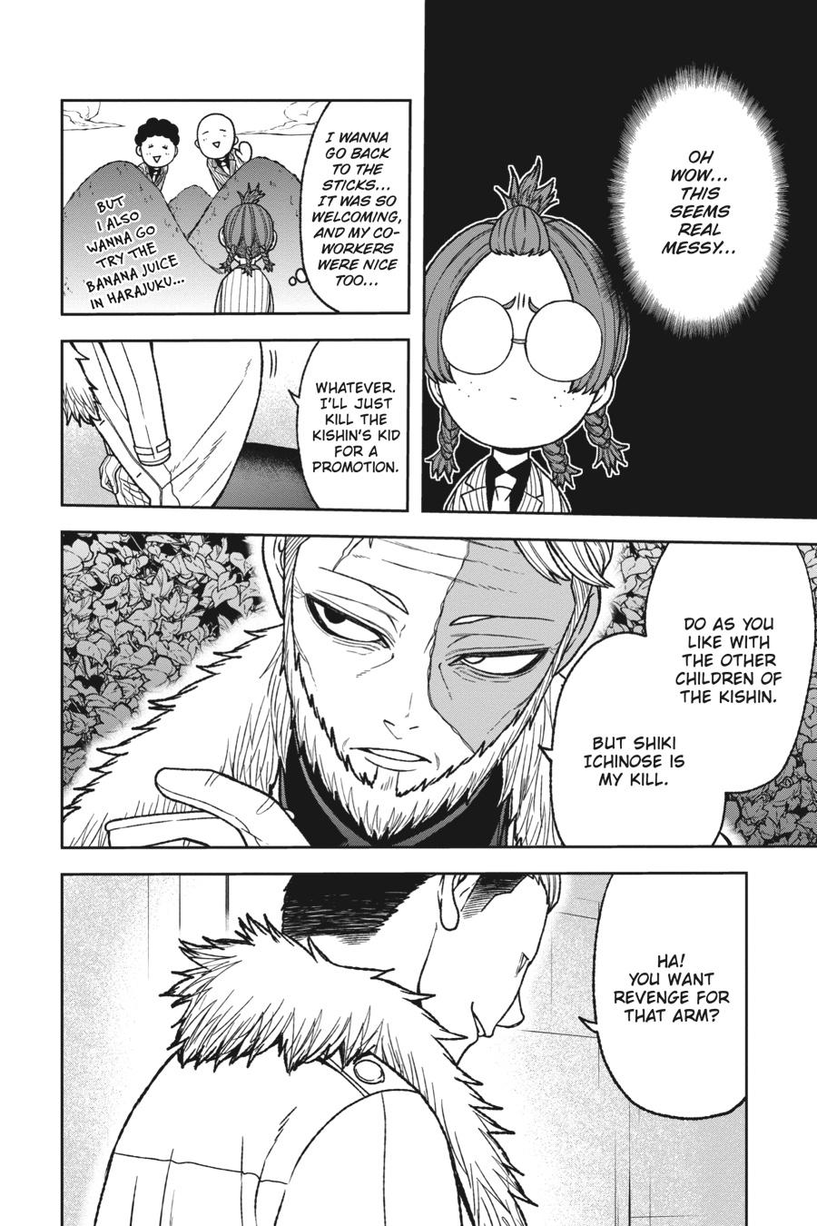 Tougen Anki - Legend of the Cursed Blood Chapter 31 - Page 10