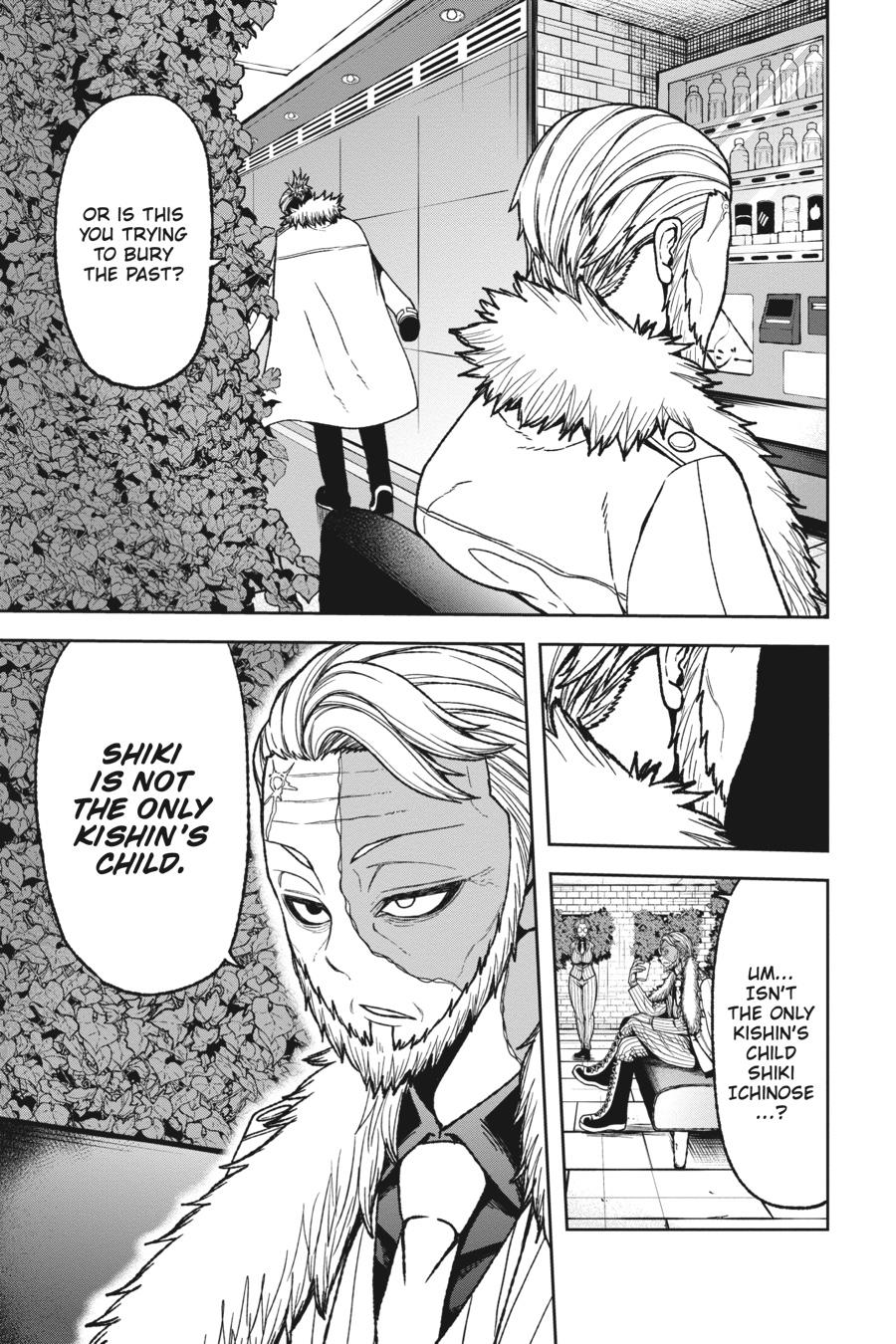 Tougen Anki - Legend of the Cursed Blood Chapter 31 - Page 11