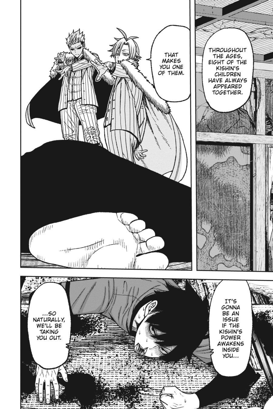 Tougen Anki - Legend of the Cursed Blood Chapter 31 - Page 12