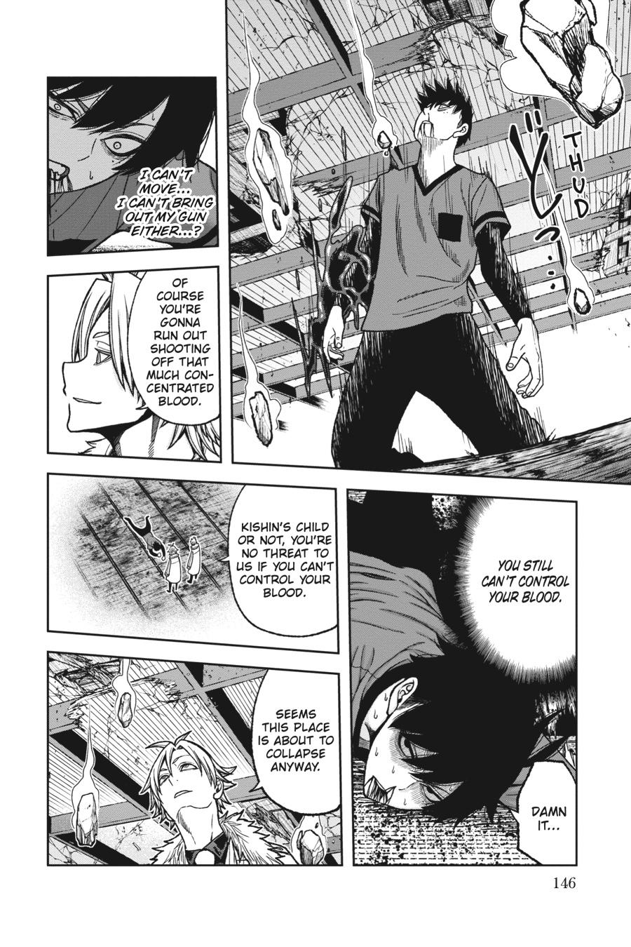Tougen Anki - Legend of the Cursed Blood Chapter 31 - Page 16