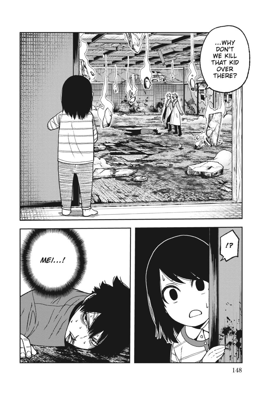 Tougen Anki - Legend of the Cursed Blood Chapter 31 - Page 18
