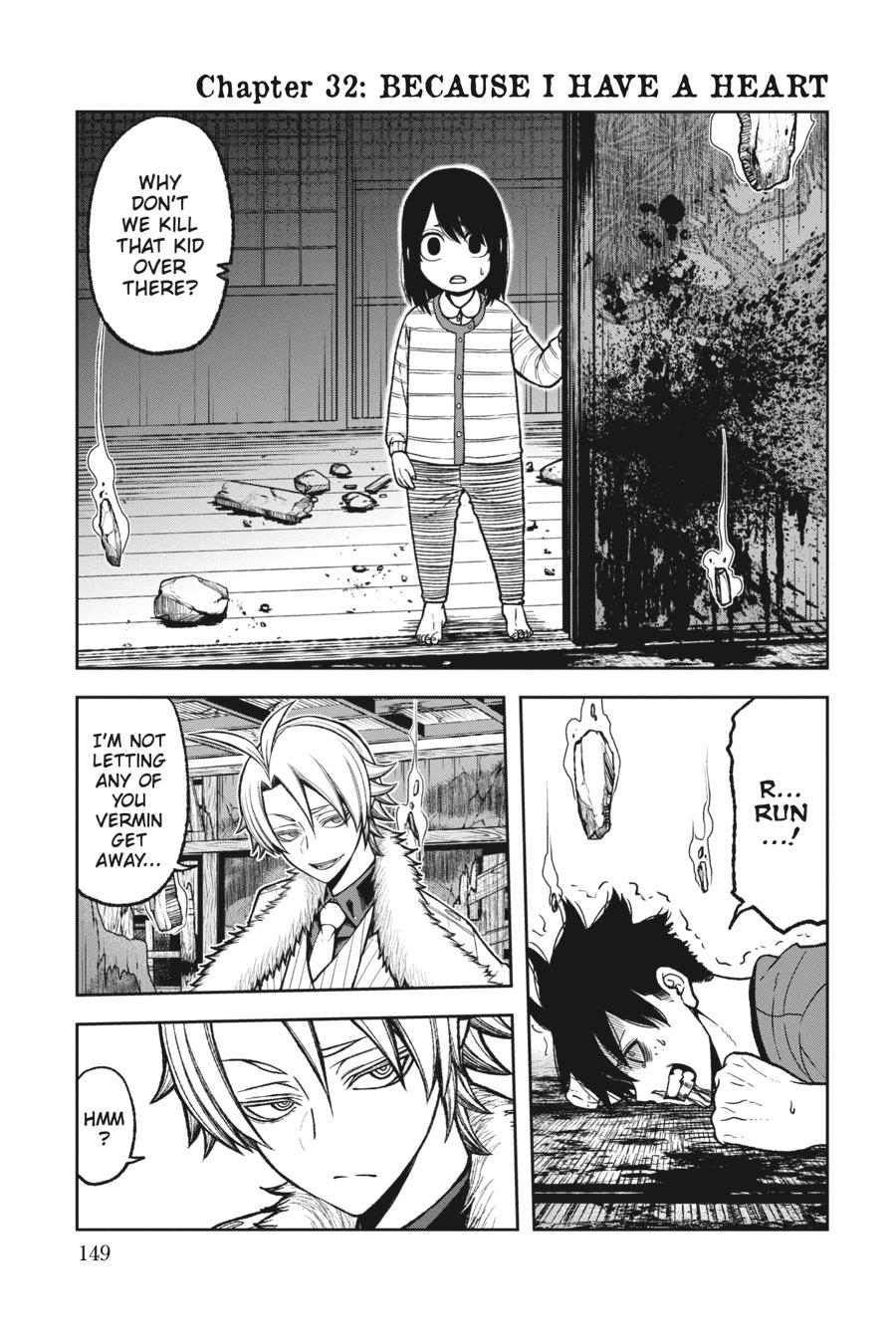 Tougen Anki - Legend of the Cursed Blood Chapter 31 - Page 19