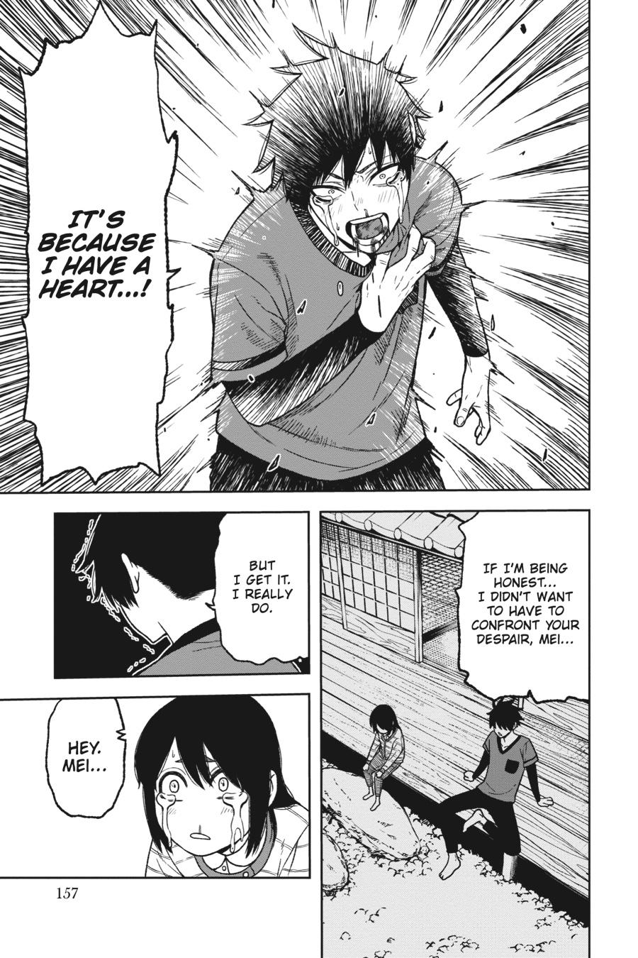 Tougen Anki - Legend of the Cursed Blood Chapter 32 - Page 7