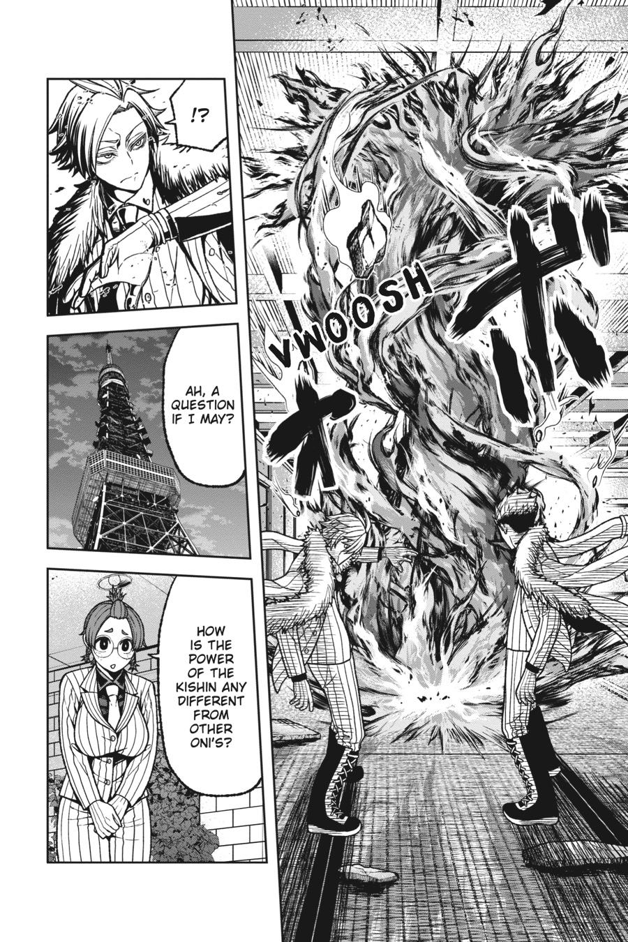 Tougen Anki - Legend of the Cursed Blood Chapter 32 - Page 14
