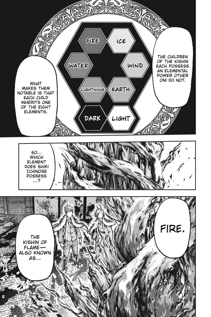 Tougen Anki - Legend of the Cursed Blood Chapter 32 - Page 15