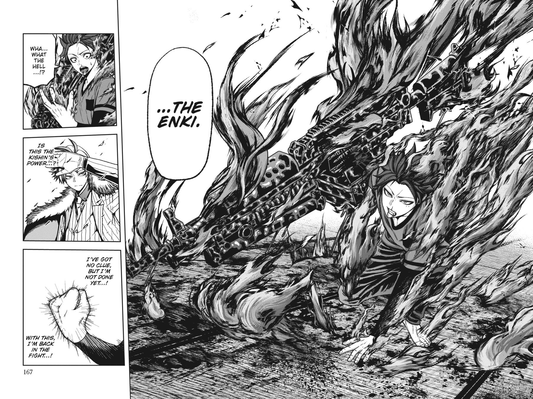 Tougen Anki - Legend of the Cursed Blood Chapter 32 - Page 16