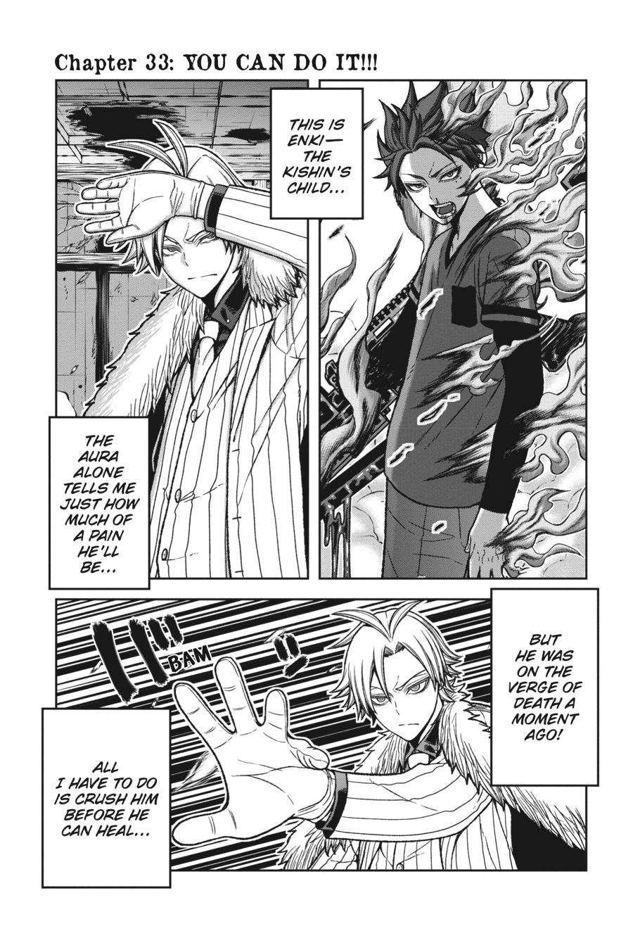 Tougen Anki - Legend of the Cursed Blood Chapter 32 - Page 18