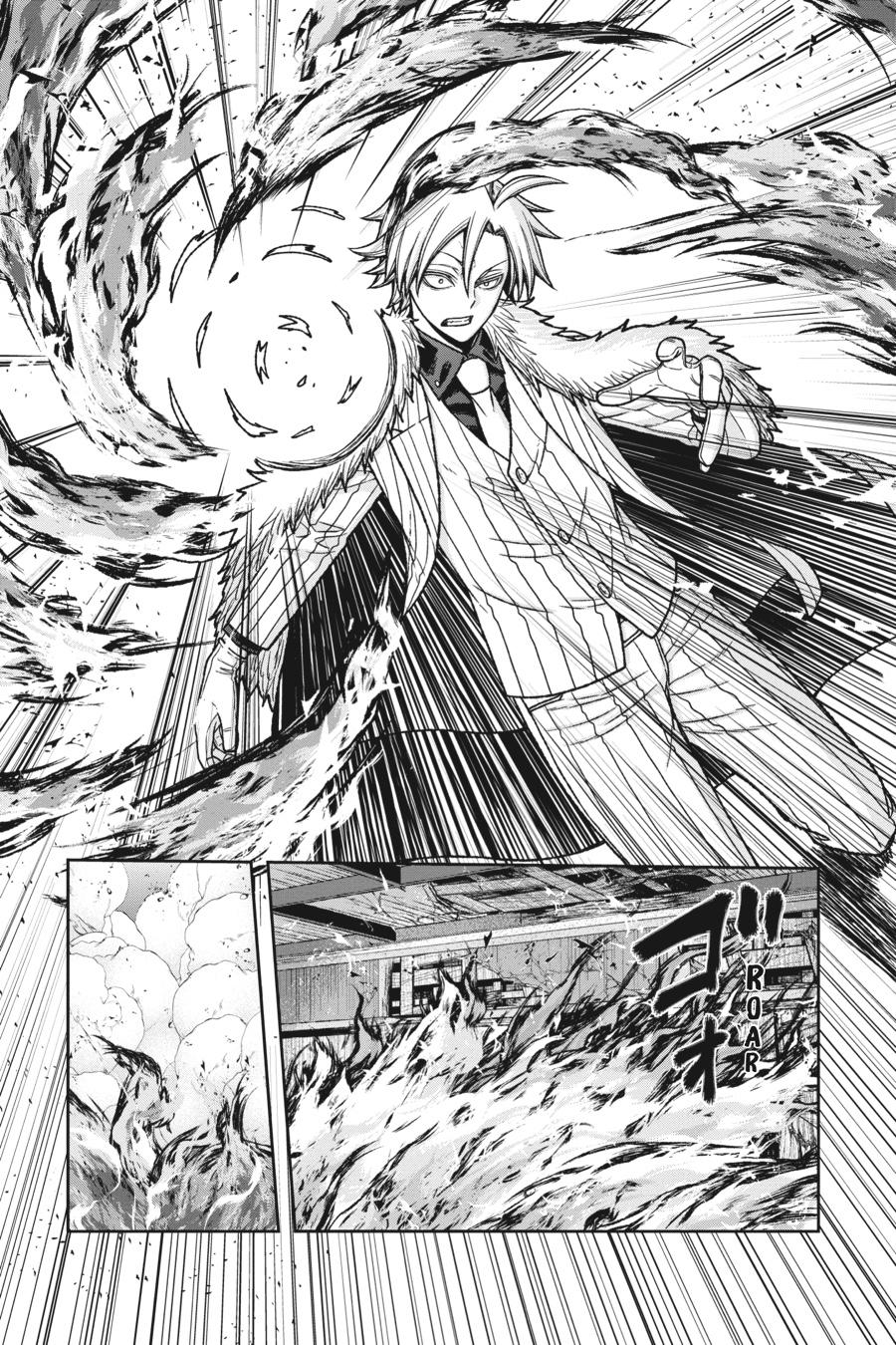 Tougen Anki - Legend of the Cursed Blood Chapter 32 - Page 19