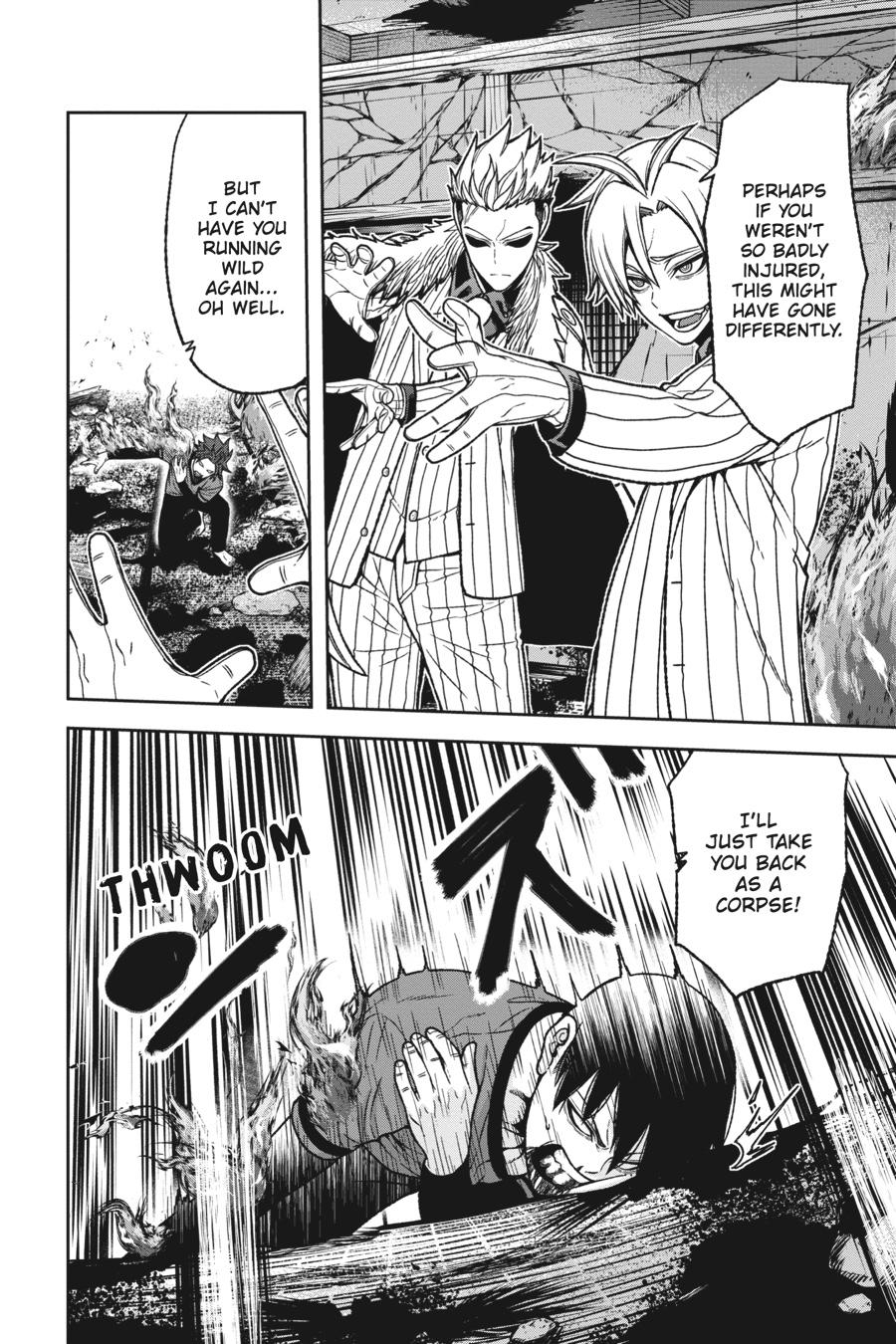 Tougen Anki - Legend of the Cursed Blood Chapter 33 - Page 4
