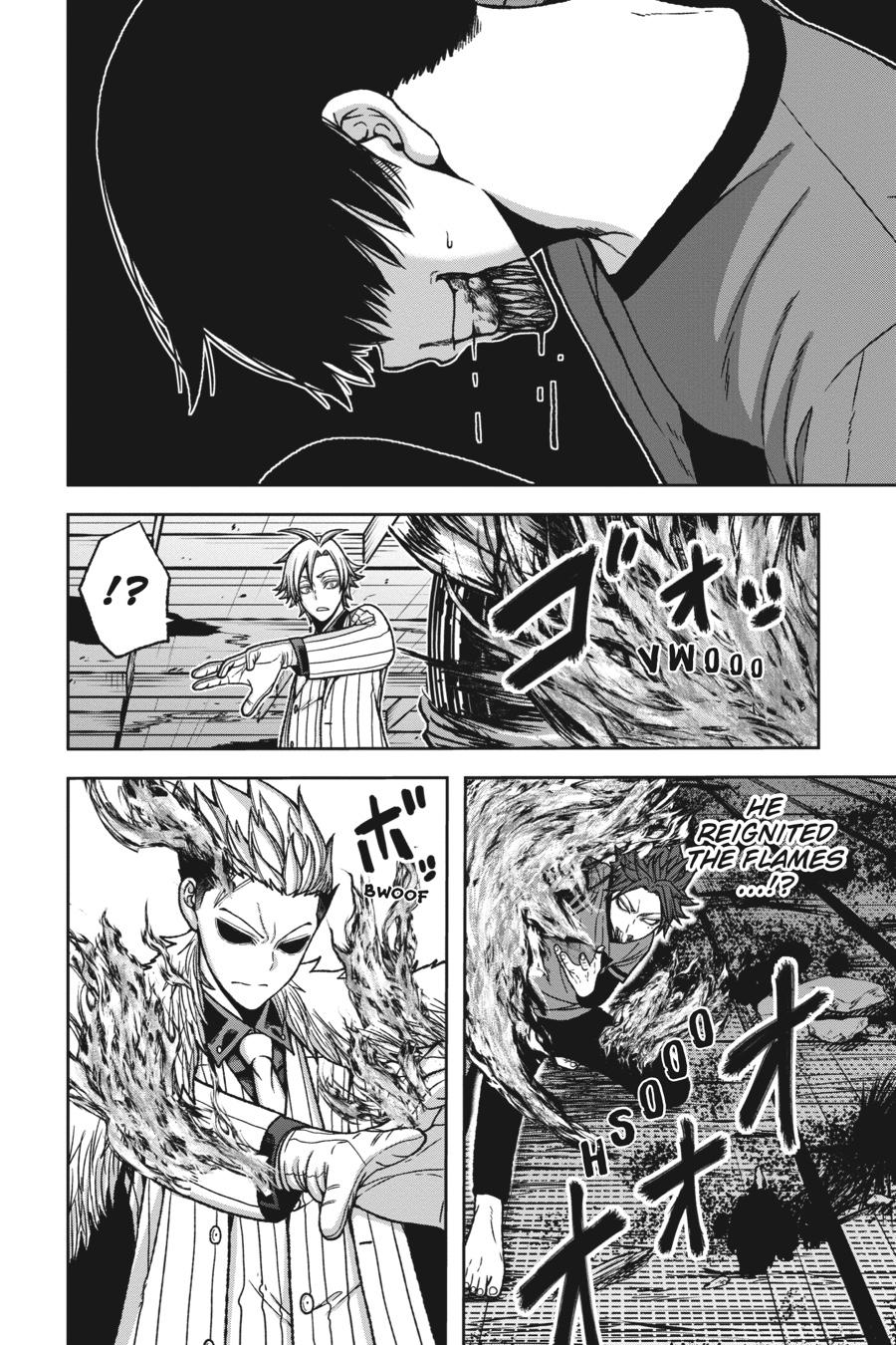 Tougen Anki - Legend of the Cursed Blood Chapter 33 - Page 14