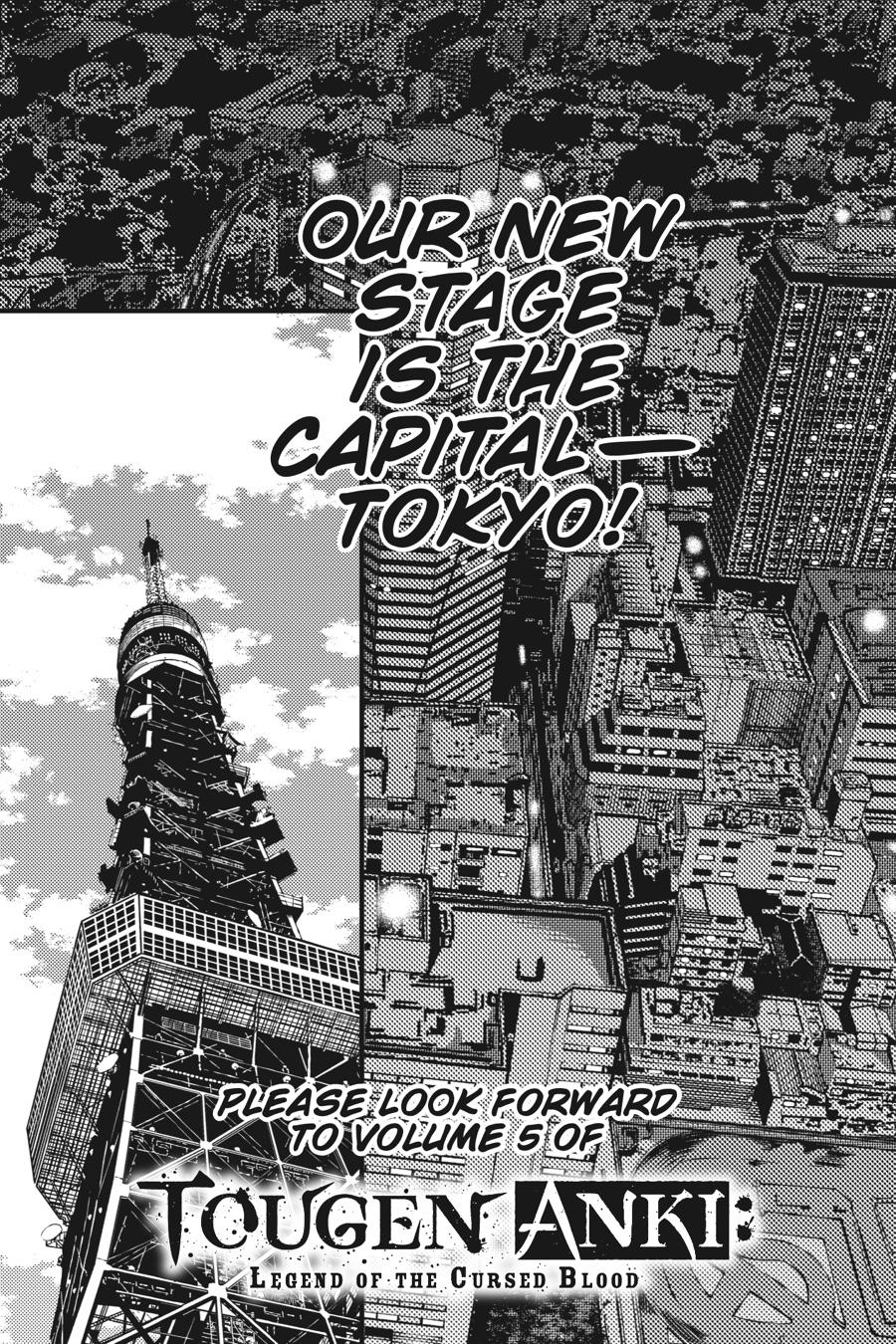 Tougen Anki - Legend of the Cursed Blood Chapter 33 - Page 20