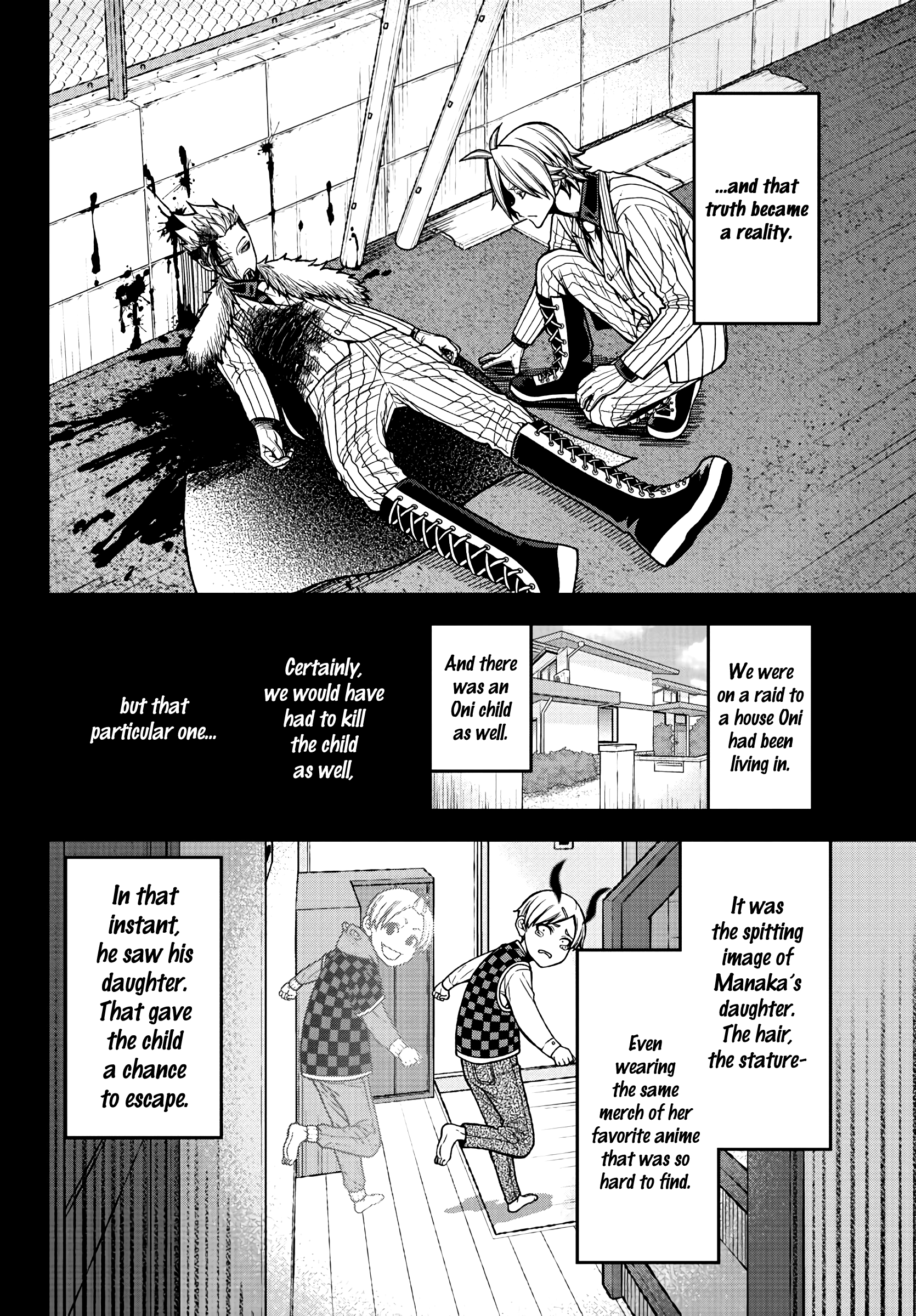 Tougen Anki - Legend of the Cursed Blood Chapter 34 - Page 7