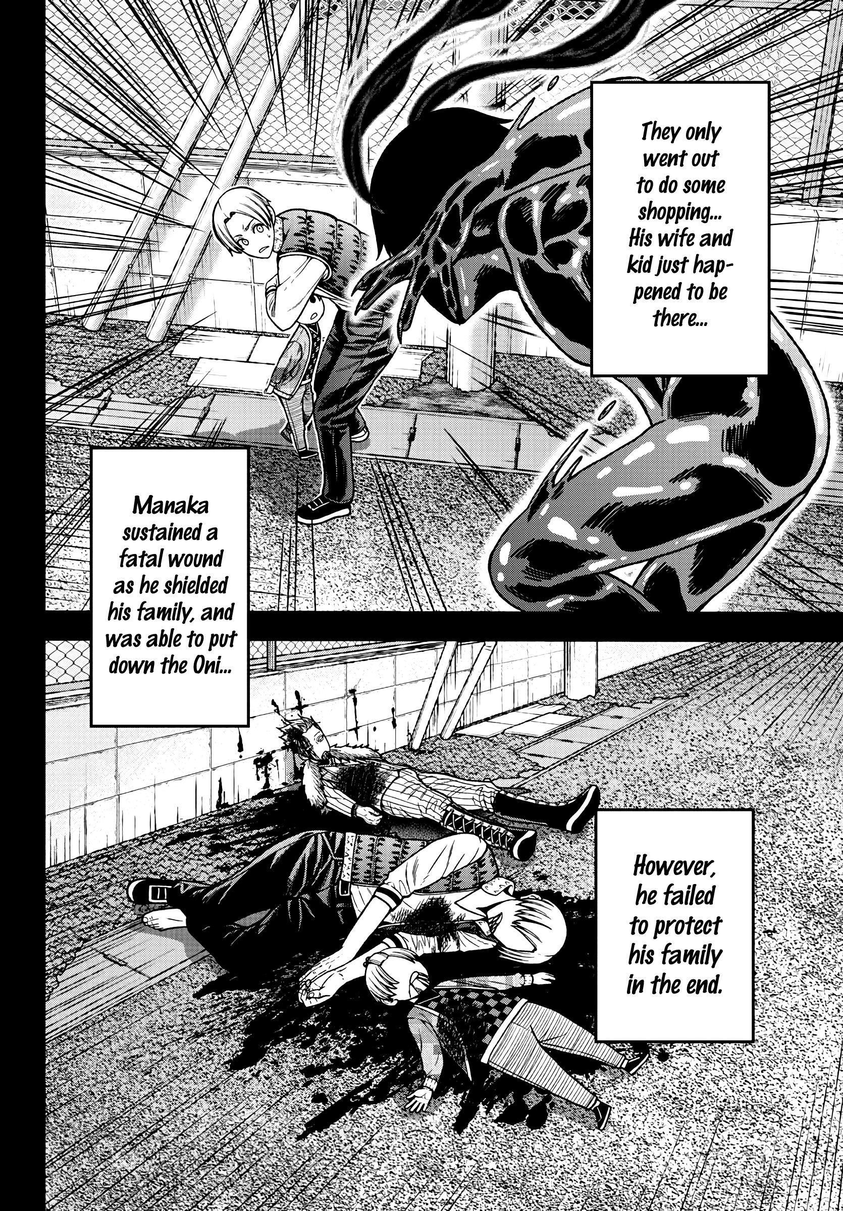 Tougen Anki - Legend of the Cursed Blood Chapter 34 - Page 9