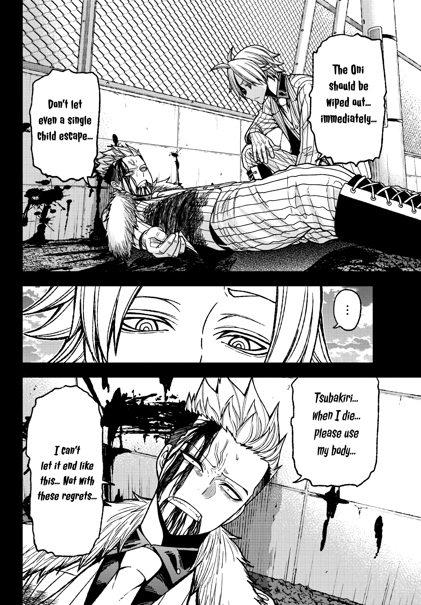 Tougen Anki - Legend of the Cursed Blood Chapter 34 - Page 11