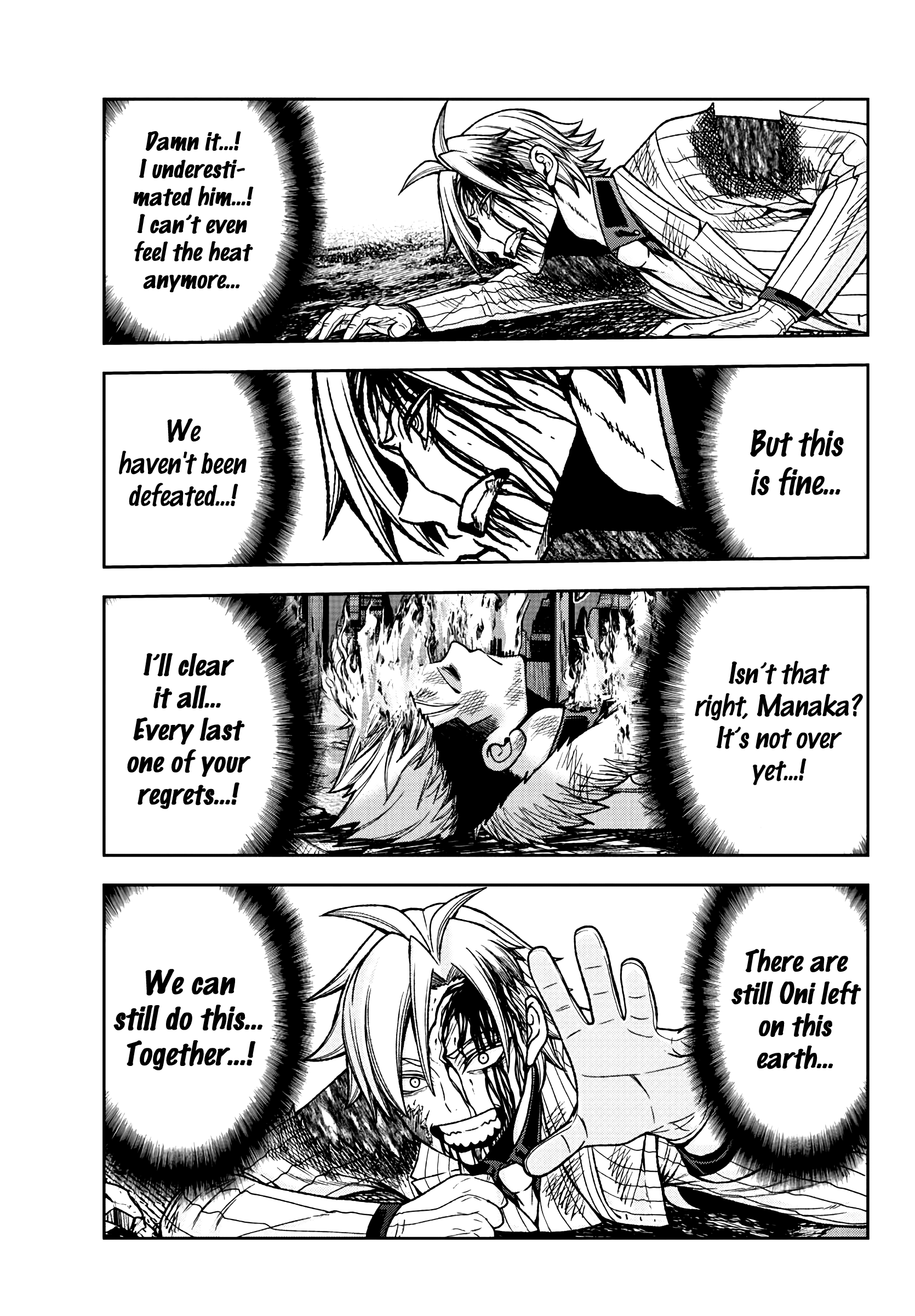 Tougen Anki - Legend of the Cursed Blood Chapter 34 - Page 14