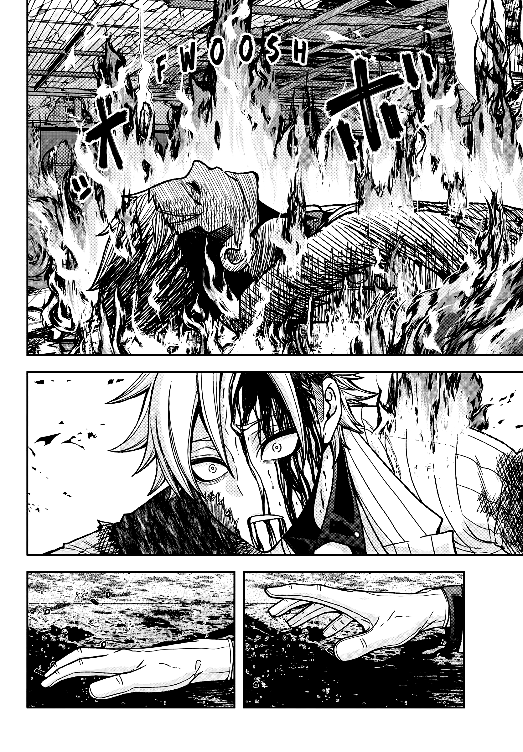 Tougen Anki - Legend of the Cursed Blood Chapter 34 - Page 15