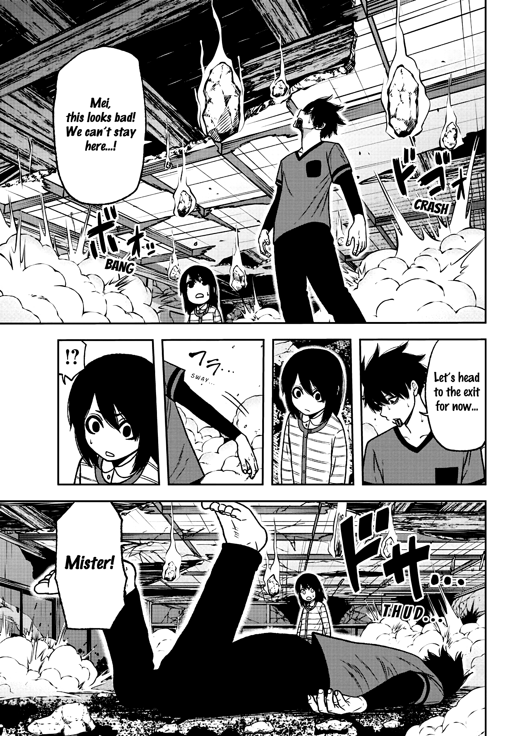 Tougen Anki - Legend of the Cursed Blood Chapter 34 - Page 18