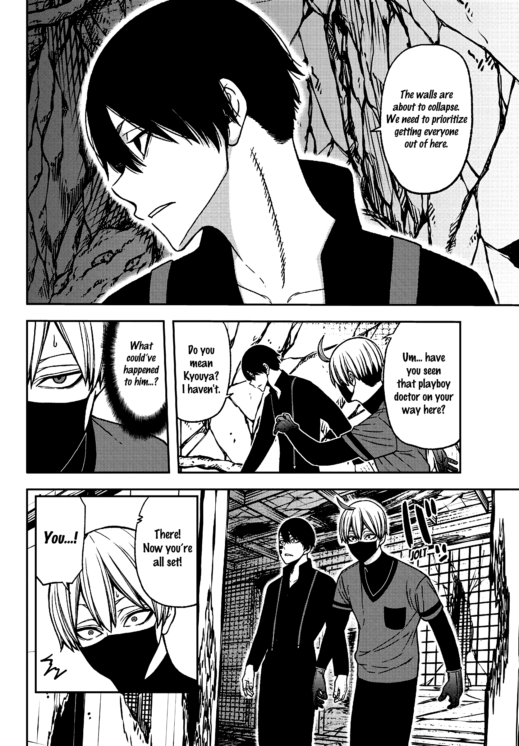 Tougen Anki - Legend of the Cursed Blood Chapter 35 - Page 3