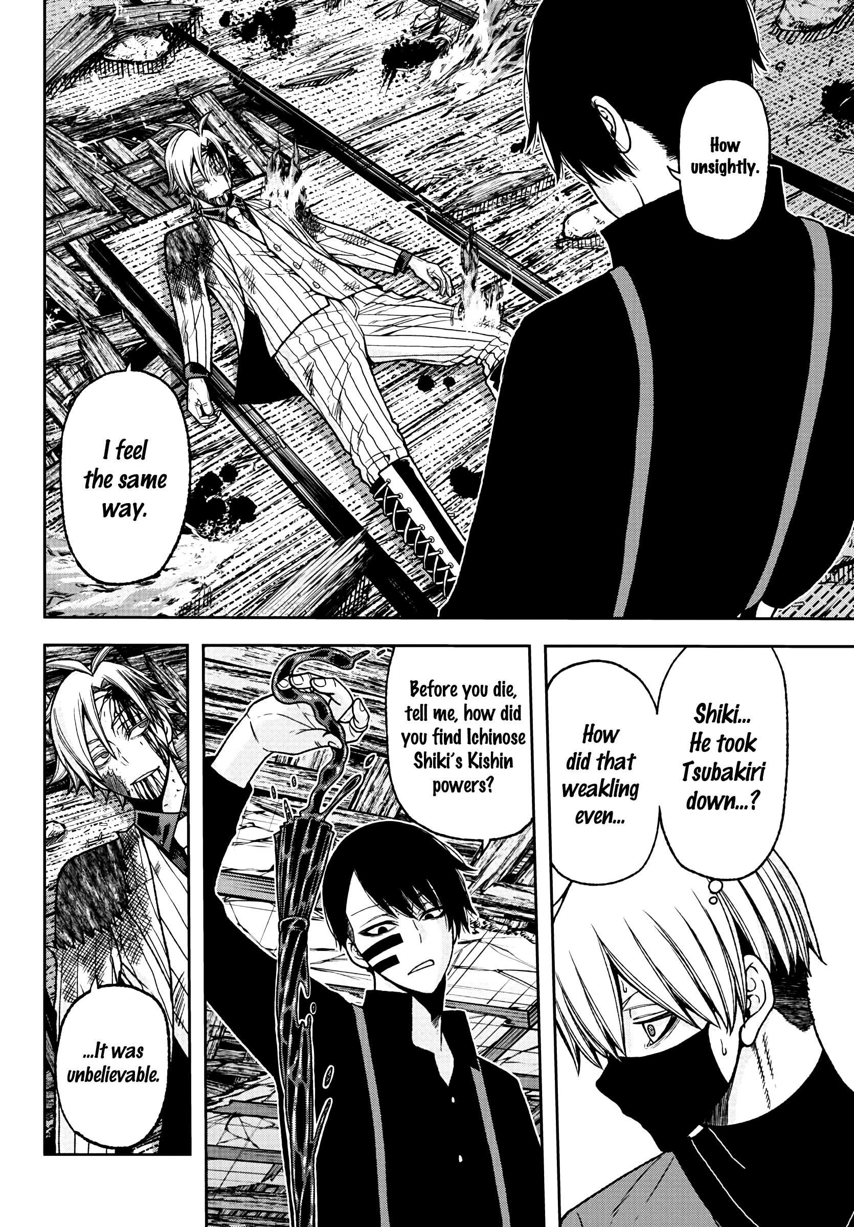 Tougen Anki - Legend of the Cursed Blood Chapter 35 - Page 5