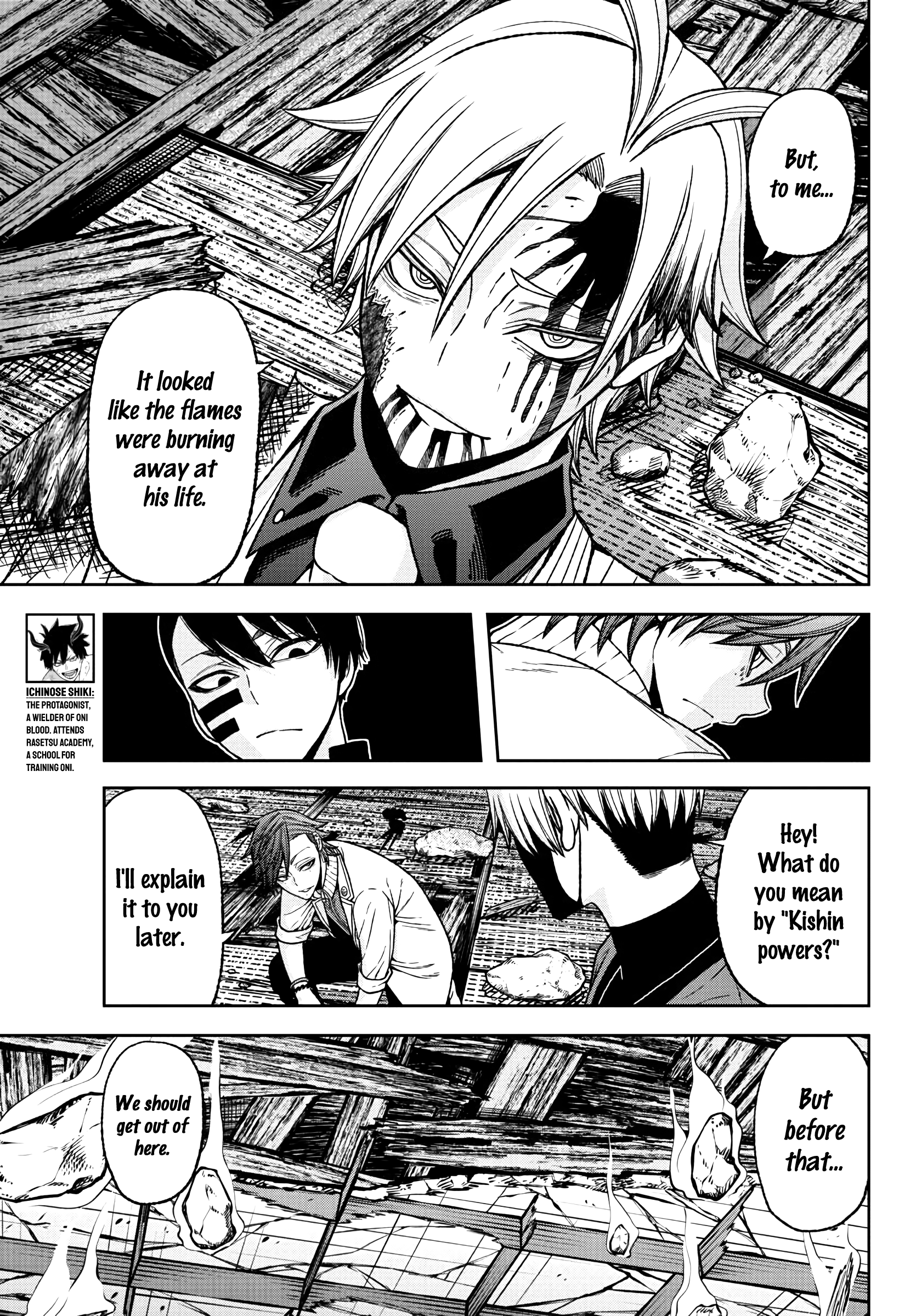 Tougen Anki - Legend of the Cursed Blood Chapter 35 - Page 6